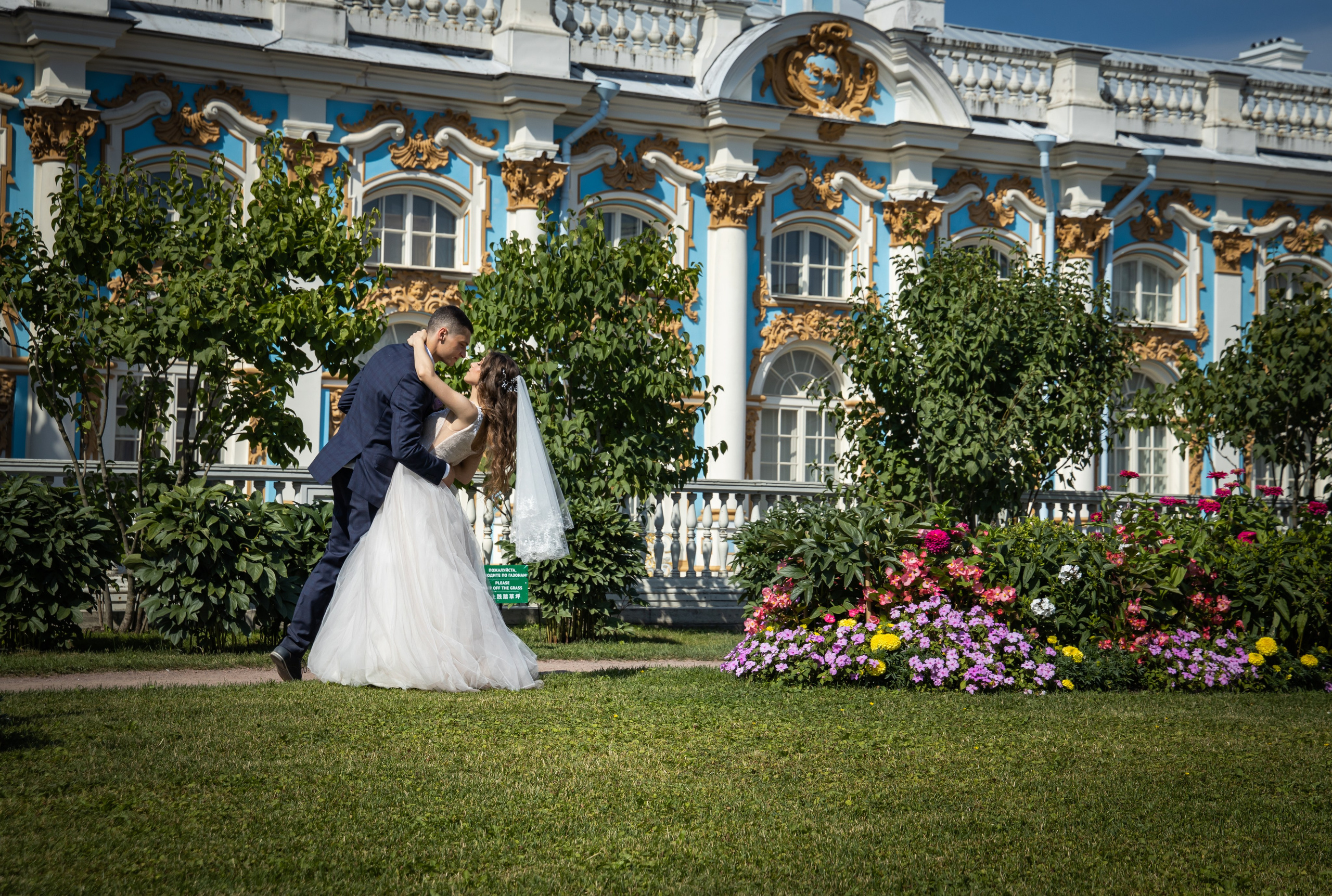 СВАДЬБЫ. Профессиональный фотограф Светлана Протасова