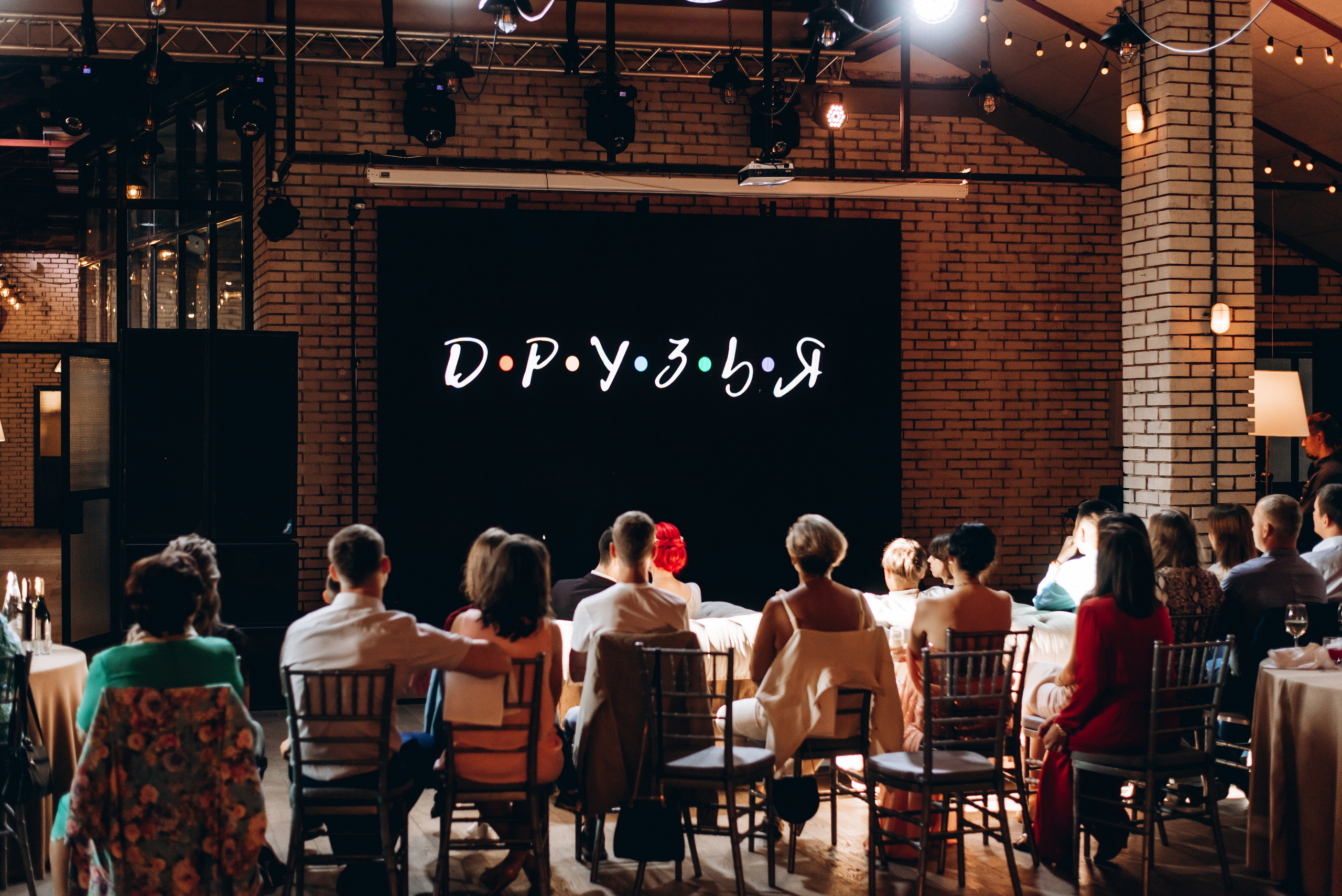 Александр и Анастасия. Выездная регистрация «Ферма Бенуа». Зайковский Кирилл