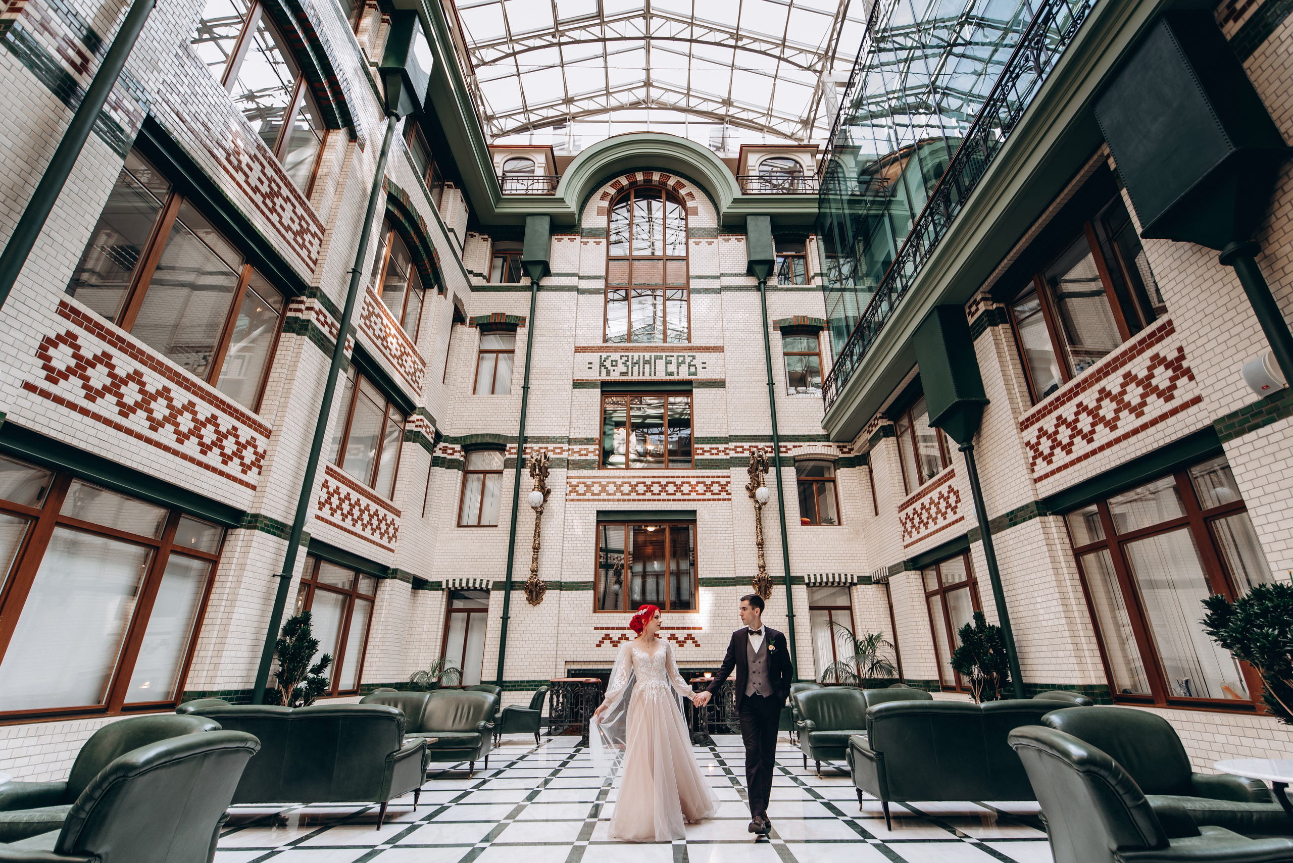 Александр и Анастасия. Выездная регистрация «Ферма Бенуа». Зайковский Кирилл