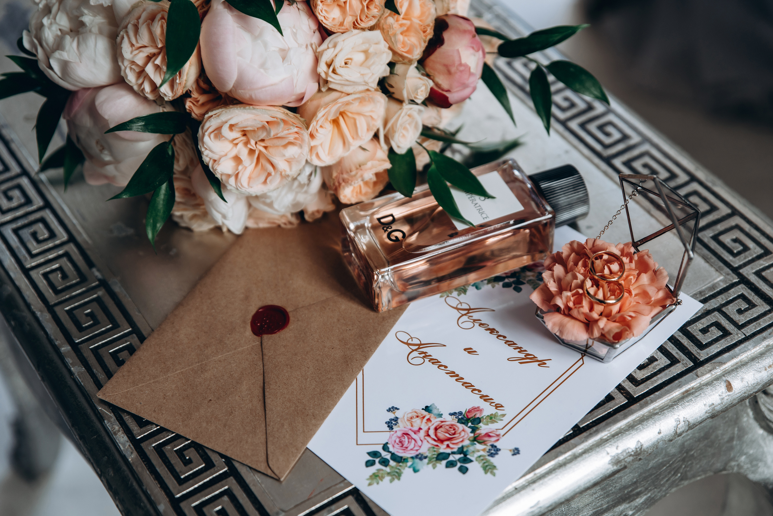 Александр и Анастасия. Выездная регистрация «Ферма Бенуа». Зайковский Кирилл