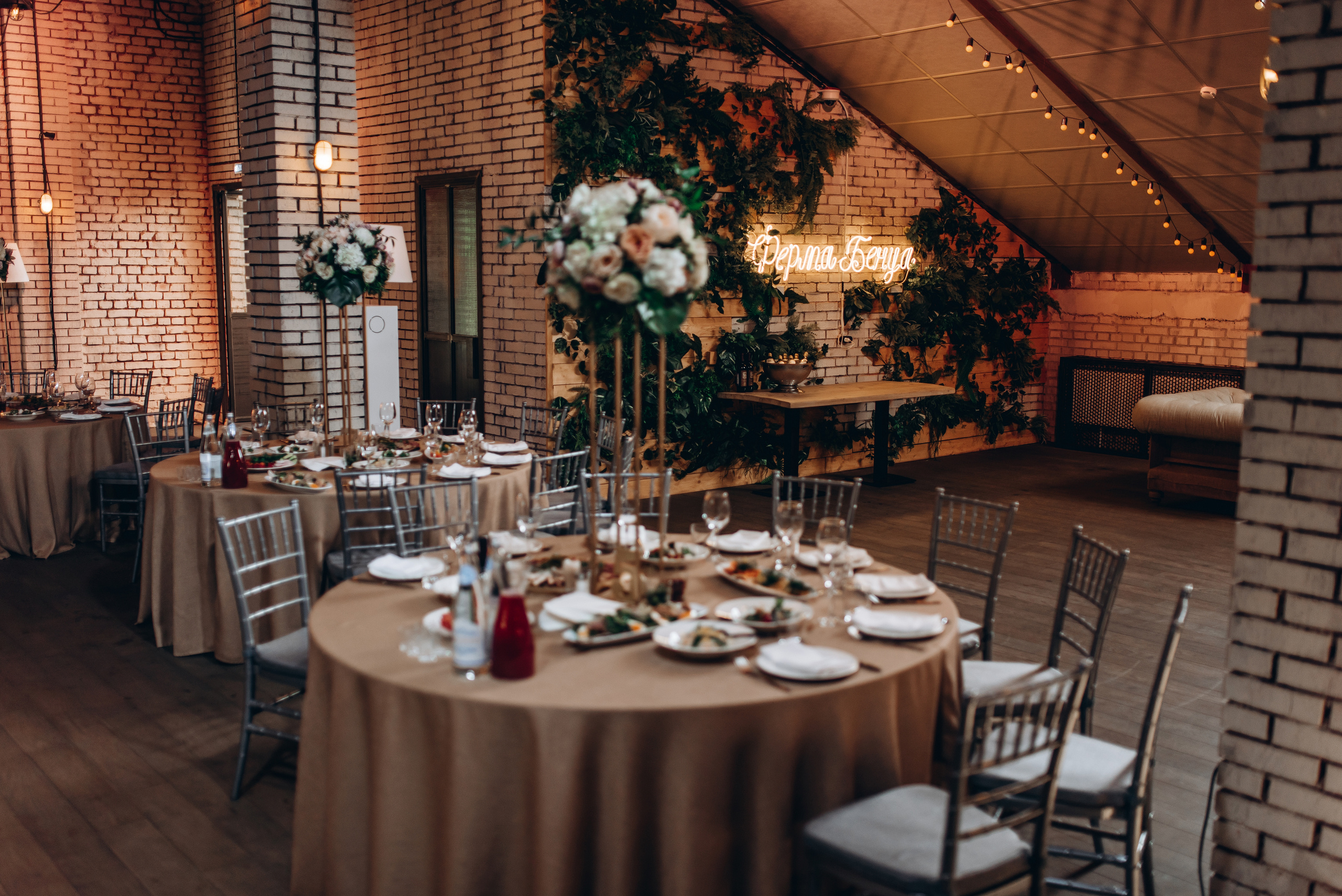 Александр и Анастасия. Выездная регистрация «Ферма Бенуа». Зайковский Кирилл