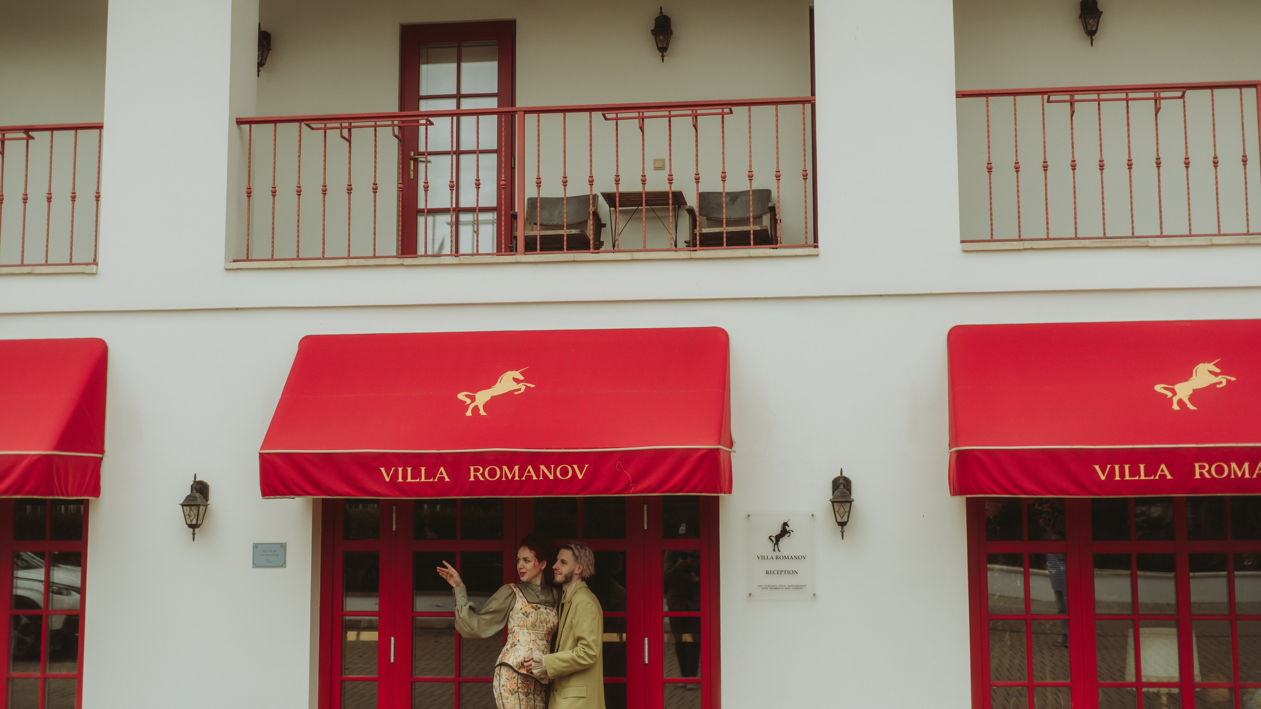 Свадебная фотосессия Анапа. Фотограф и Видеограф Анапа, Новороссийск, Краснодар. Алина и Женя