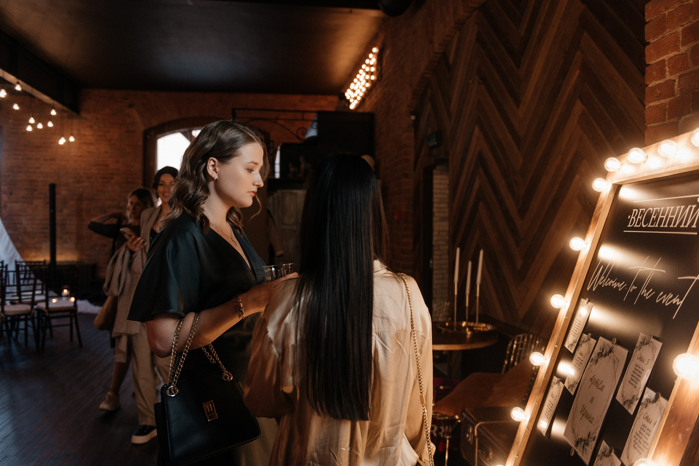 свадебный банкет в Весеннем Лофте