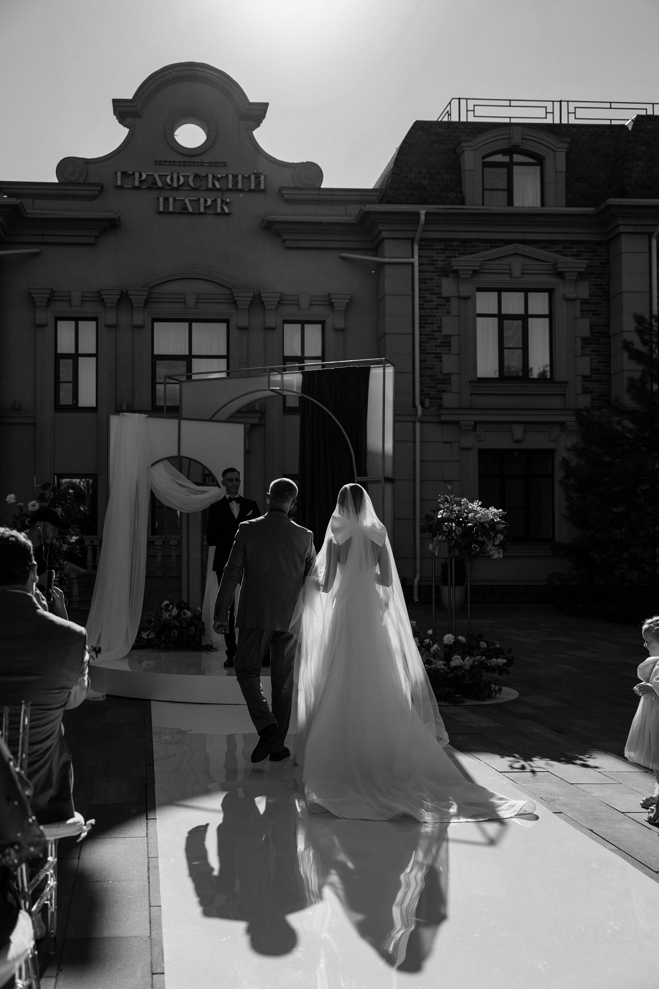 Максим и Валерия. Свадебный фотограф в Ростове — на — Дону Александра Пивоварова