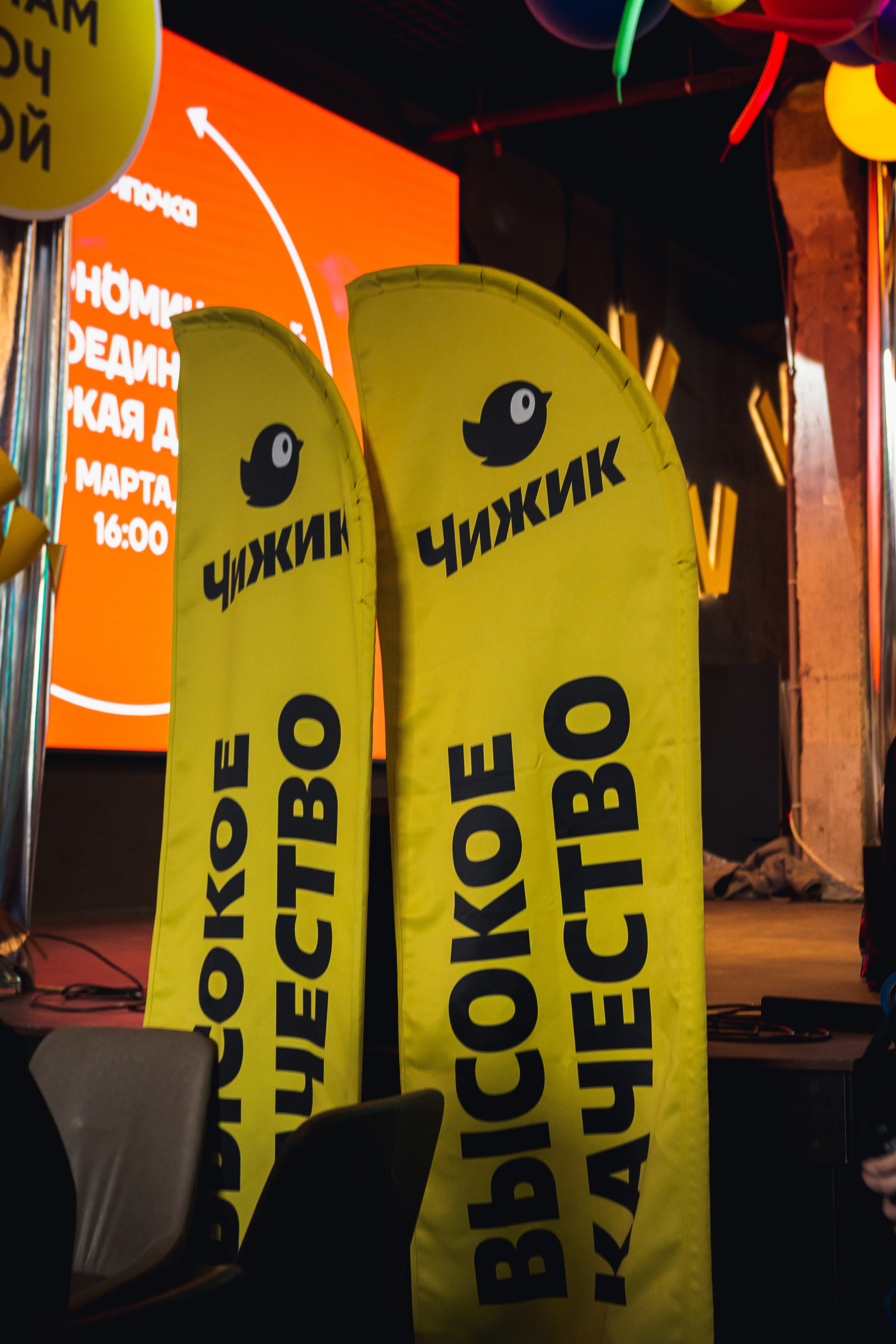 Гастрономический поединок «Жаркая дуэль». Фотограф Томск. Владимир Катышев