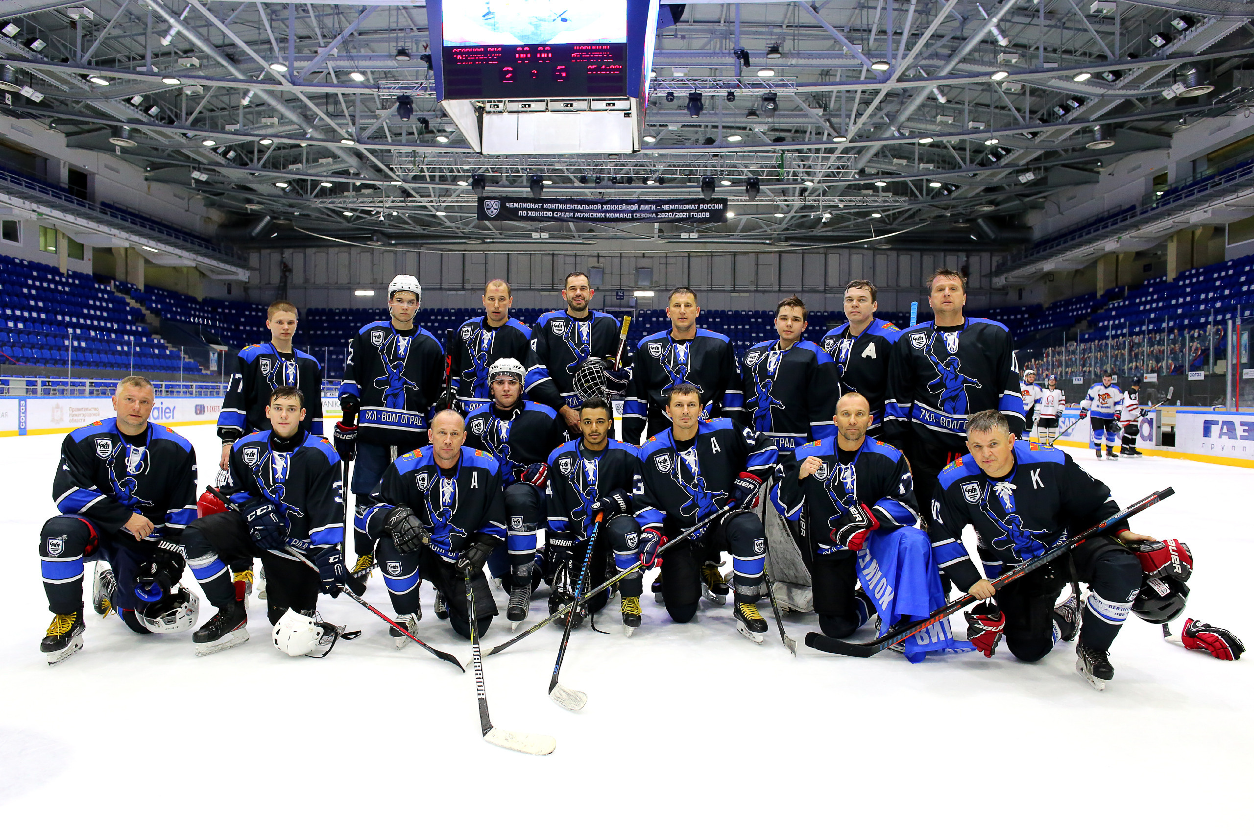 HOCKEY. Reportage photographer in Nizhny Novgorod and Moscow angelina Ilyichev