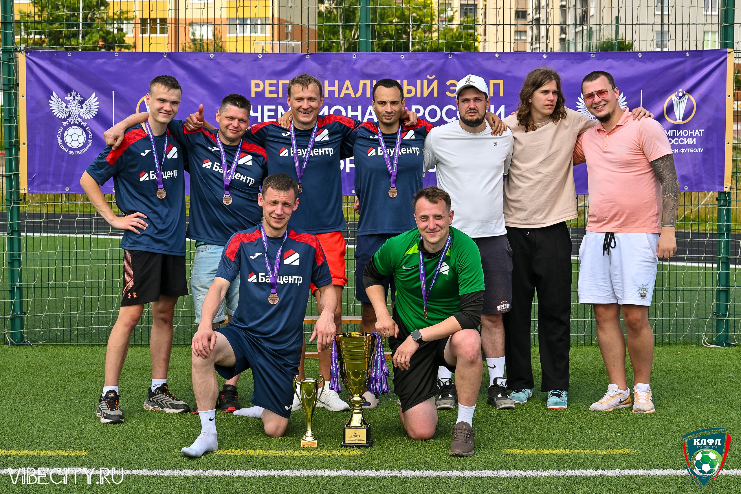 Чемпионат России по мини-футболу. VIBECITY.RU Вайб Сити Ру Фоторепортажи Фотоотчеты Калининград