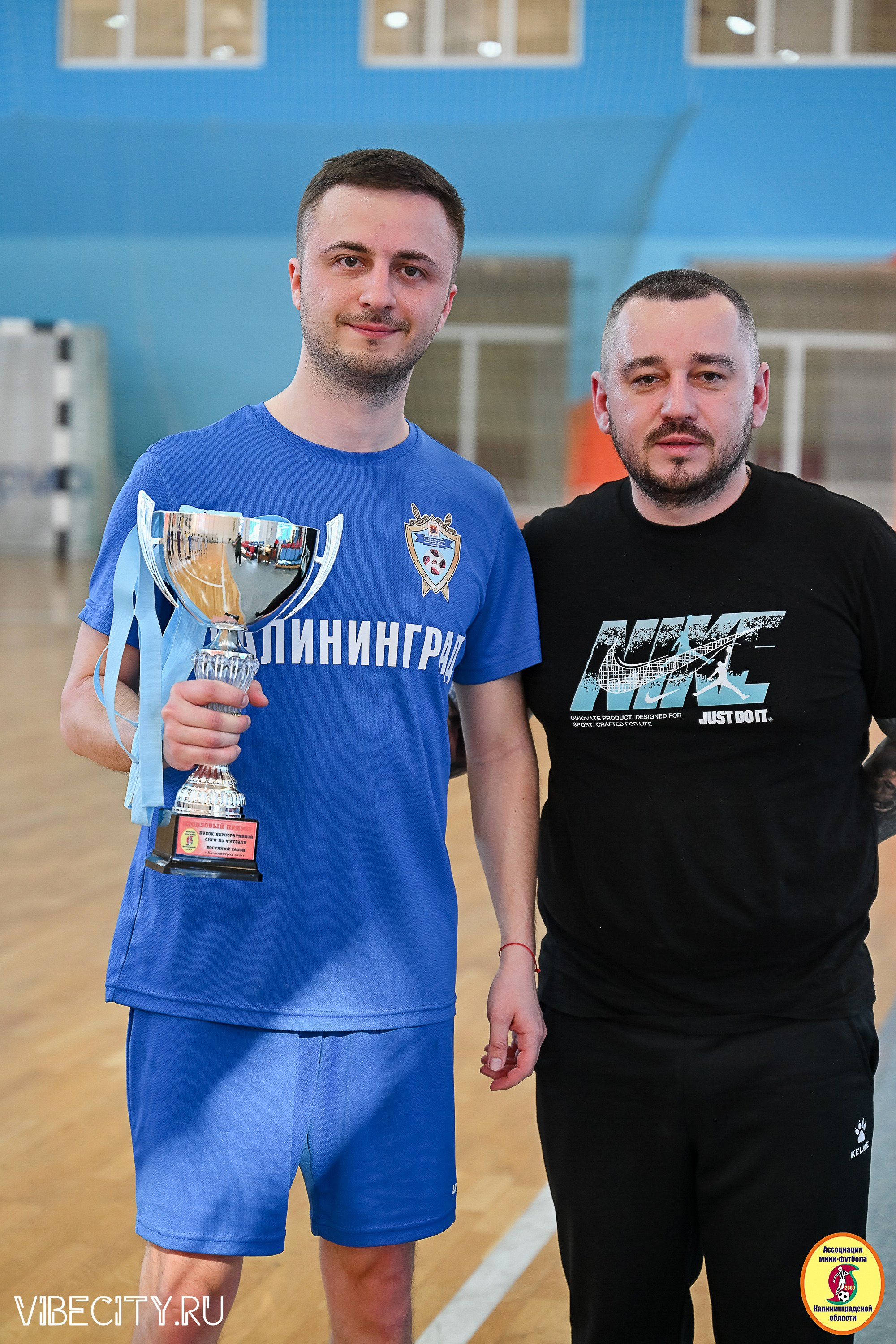 МФЛ СанТермо. VIBECITY.RU Вайб Сити Ру Фоторепортажи Фотоотчеты Калининград