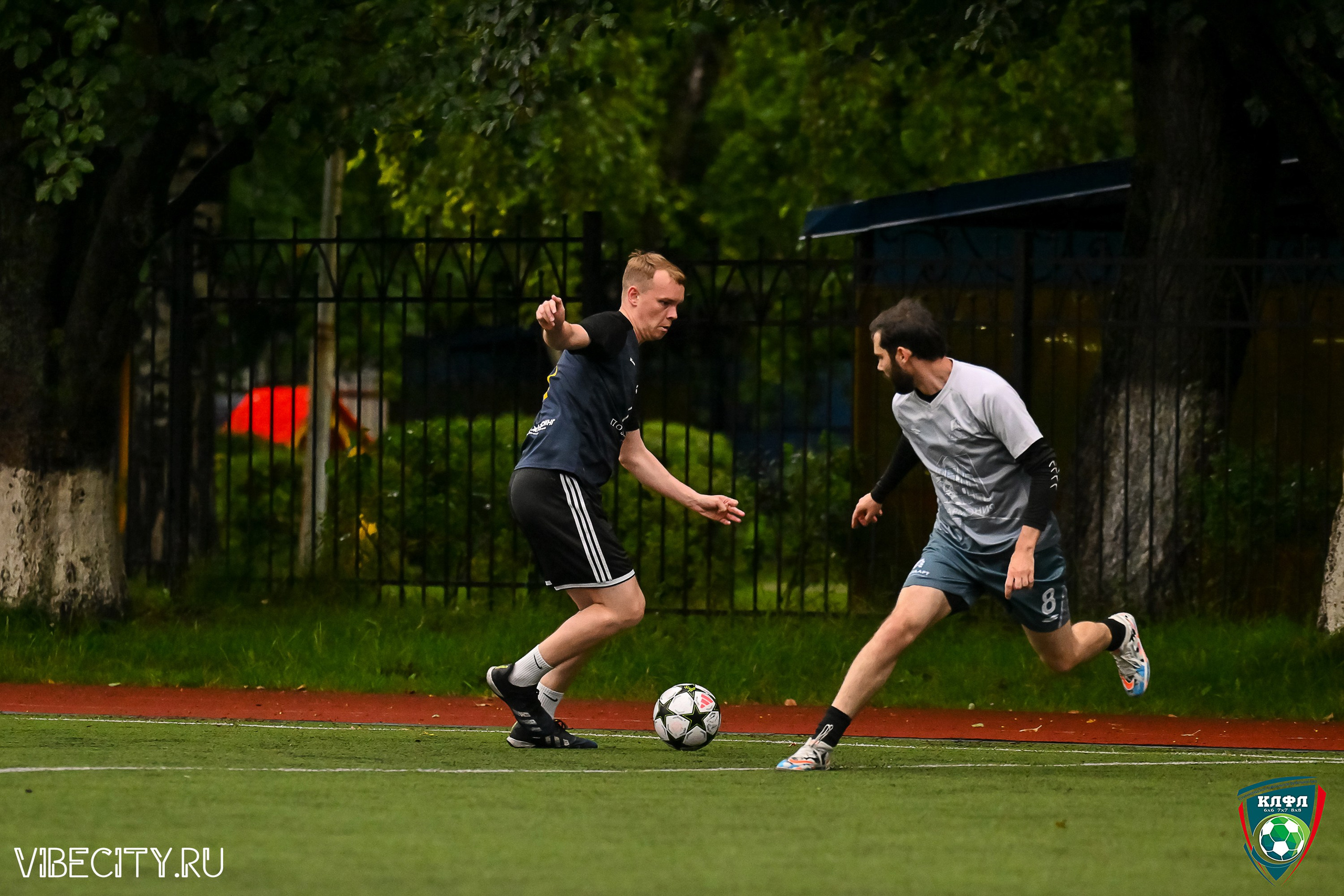МАТЧИ ПЛЕЙ-ОФФ XXl ЛЕТНЕГО КУБКА КАЛИНИНГРАДСКОЙ ЛФЛ. VIBECITY.RU Вайб Сити Ру Фоторепортажи Фотоотчеты Калининград