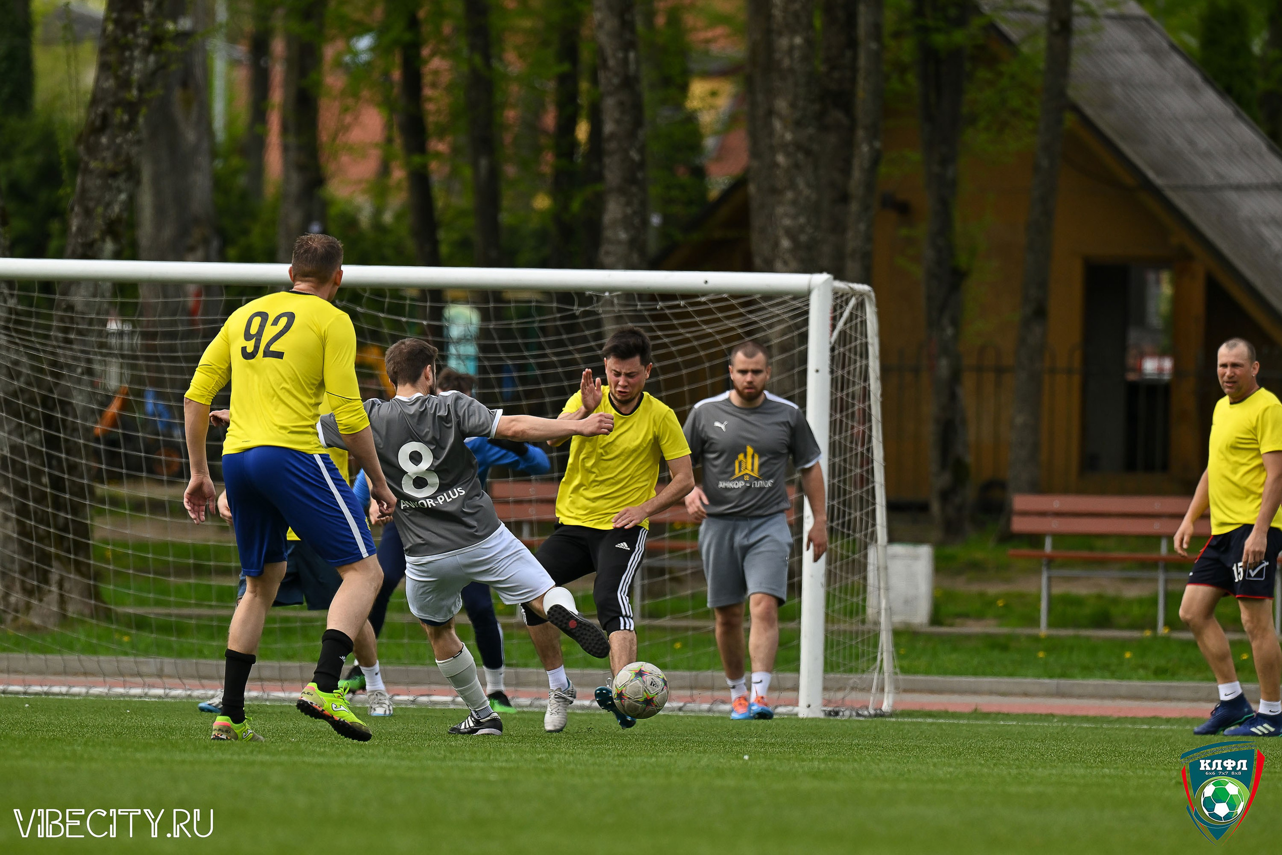 XX ЧЕМПИОНАТ КАЛИНИНГРАДСКОЙ ЛФЛ КАНЦМАРКЕТ39 сезона 2024–2025 гг. VIBECITY.RU Вайб Сити Ру Фоторепортажи Фотоотчеты Калининград