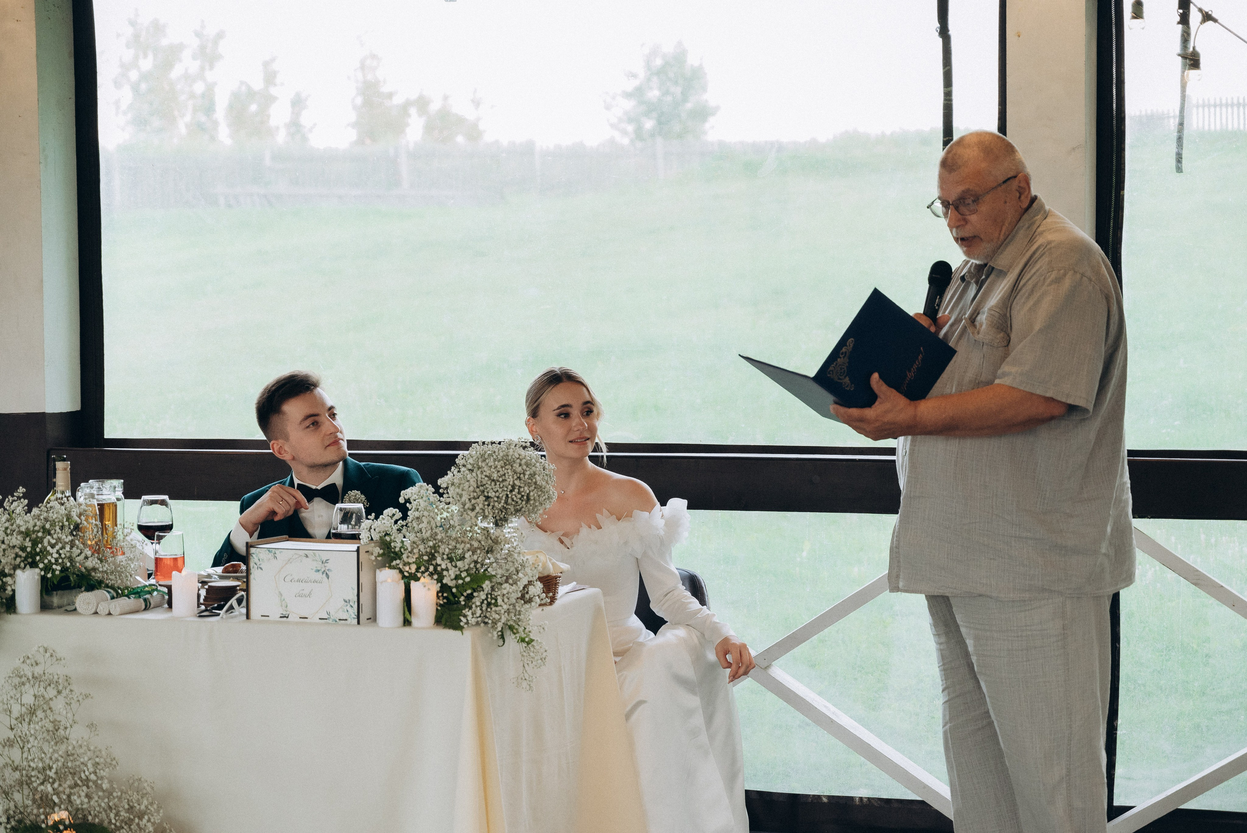 Миша и Саша. Тамара Власова