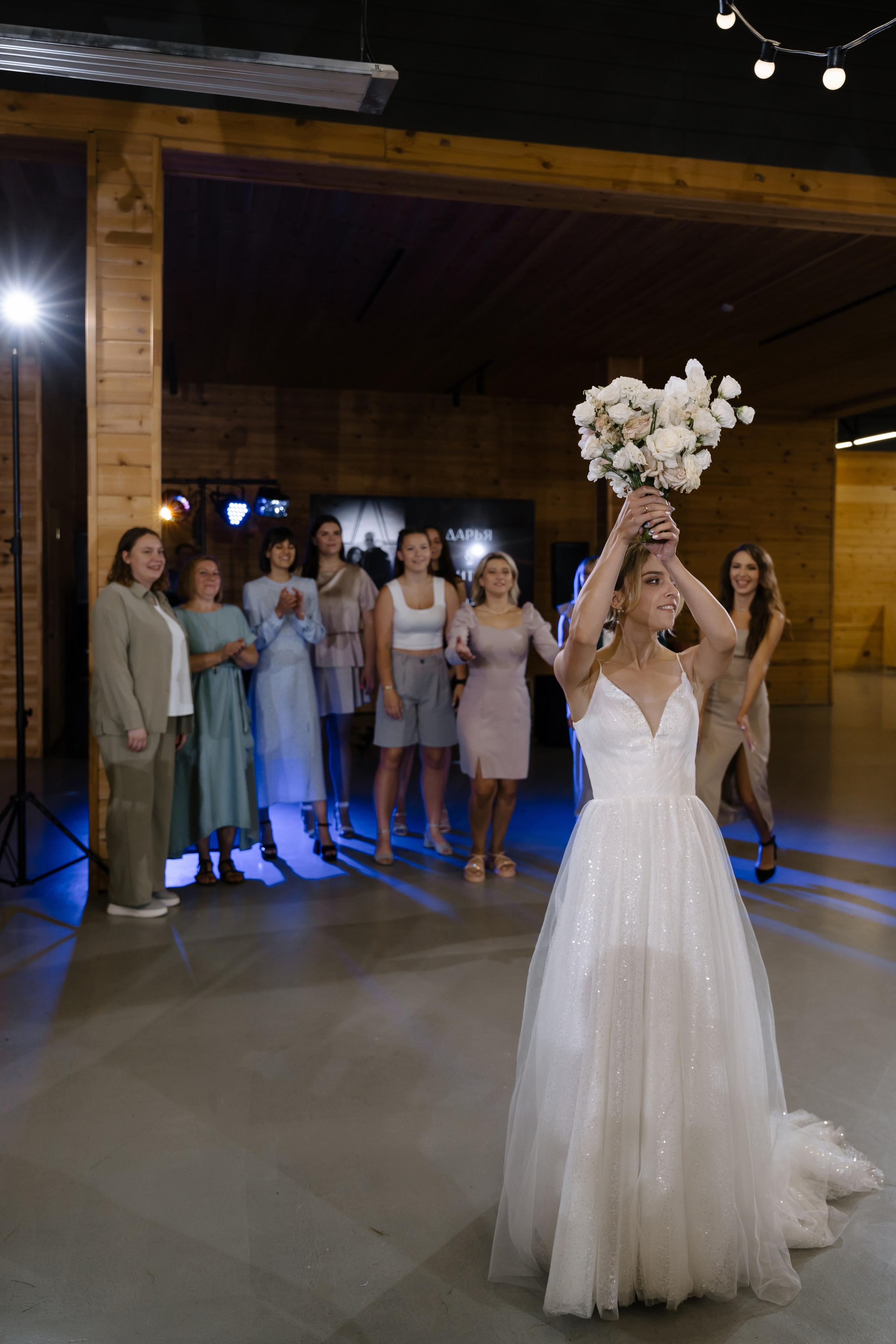 Дмитрий и Дарья. Свадебный фотограф Красноярск Вязьминова Мария