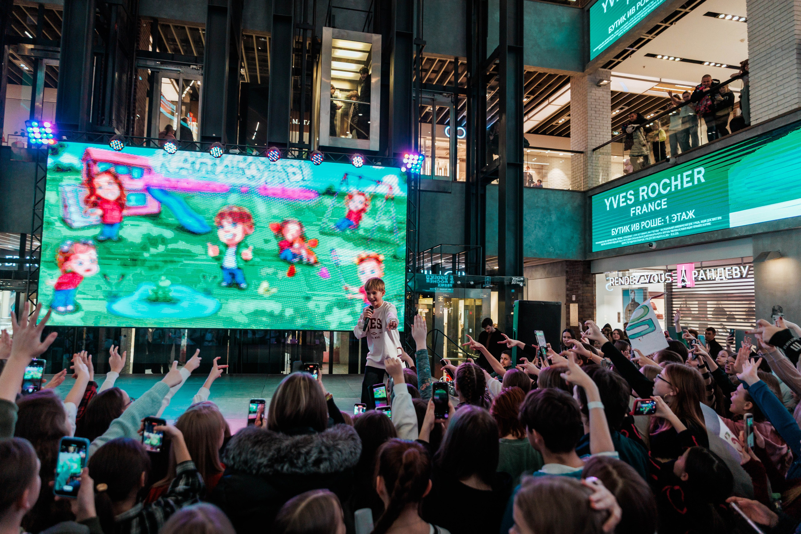 КОНЦЕРТ ДЕТСКИХ БЛОГЕРОВ. СтешОК, Макар Давыдов и другие ребята. Фотограф Нижний Новгород Игнатьева Виктория