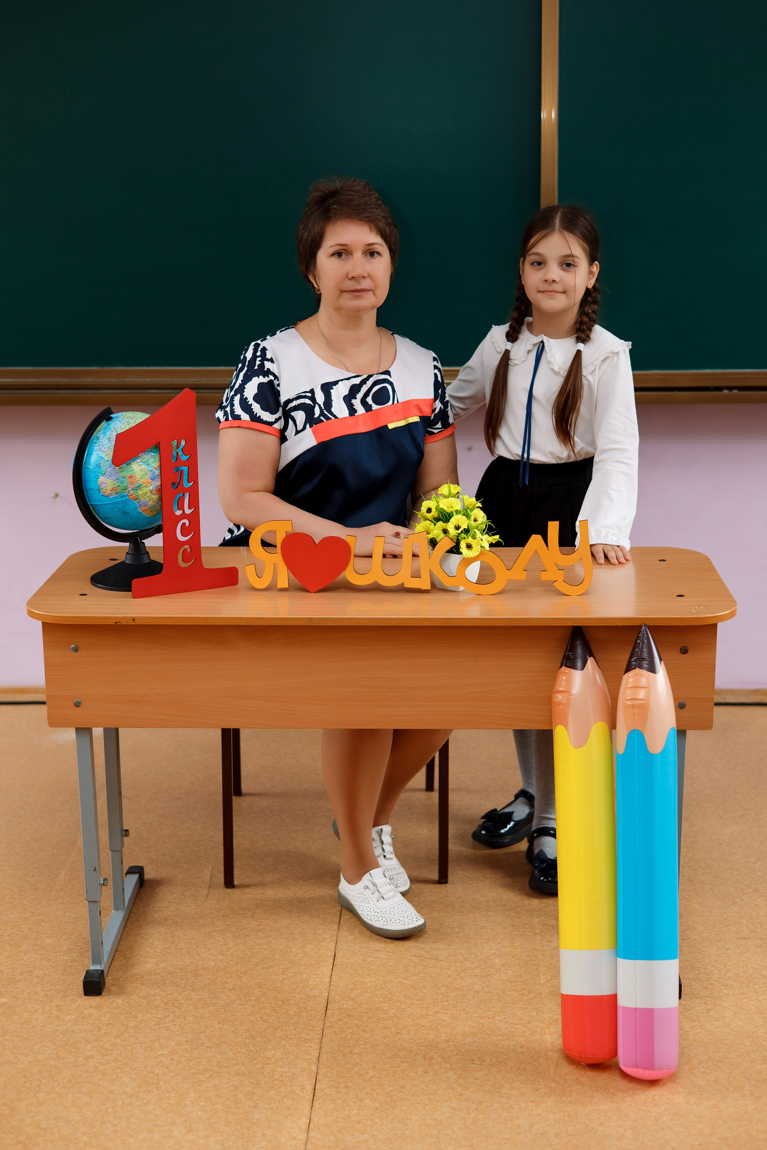 1 класс 1 школа. Фотограф Любовь Корниенко, Примоский край