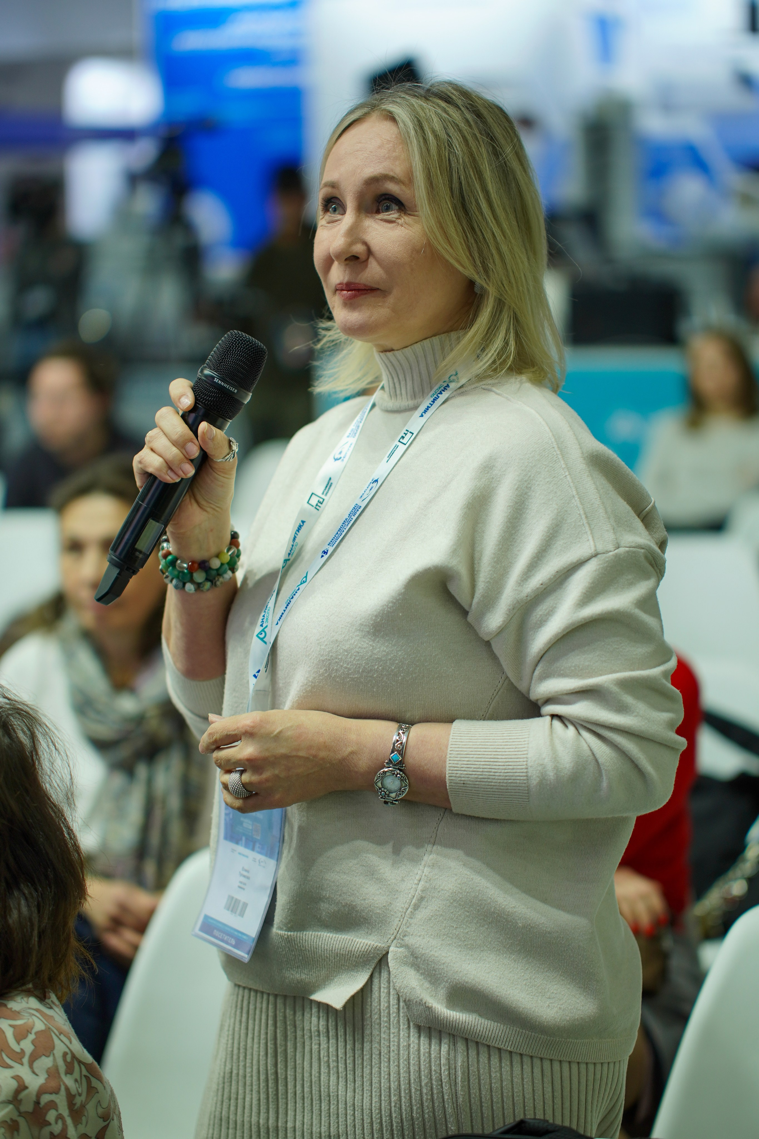 Выставки, конференций. Главная