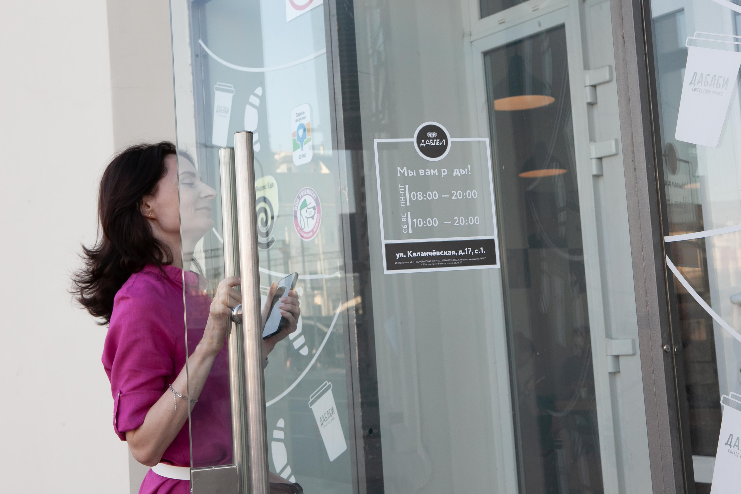 Фотосет в кофейне. Детский и семейный фотограф в Москве СВАО Екатерина Алалыкина