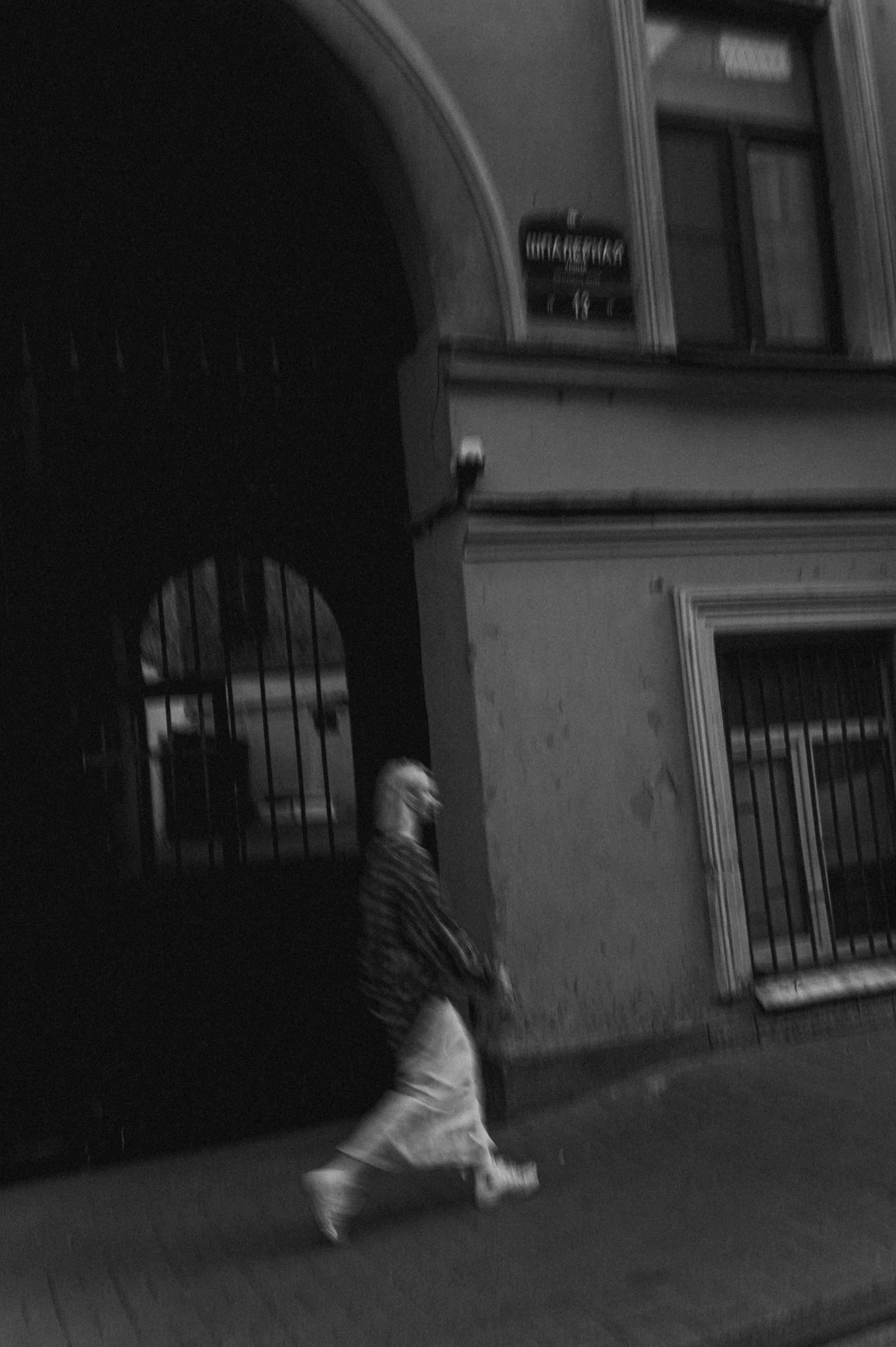 Полина. Фотограф в Санкт-Петербурге