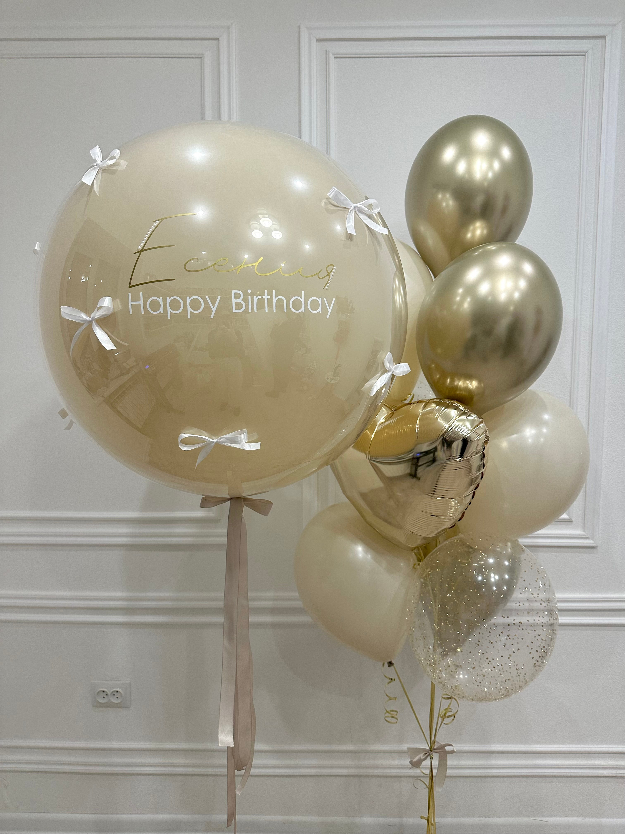 Коробки с шарами. Фабрика праздника