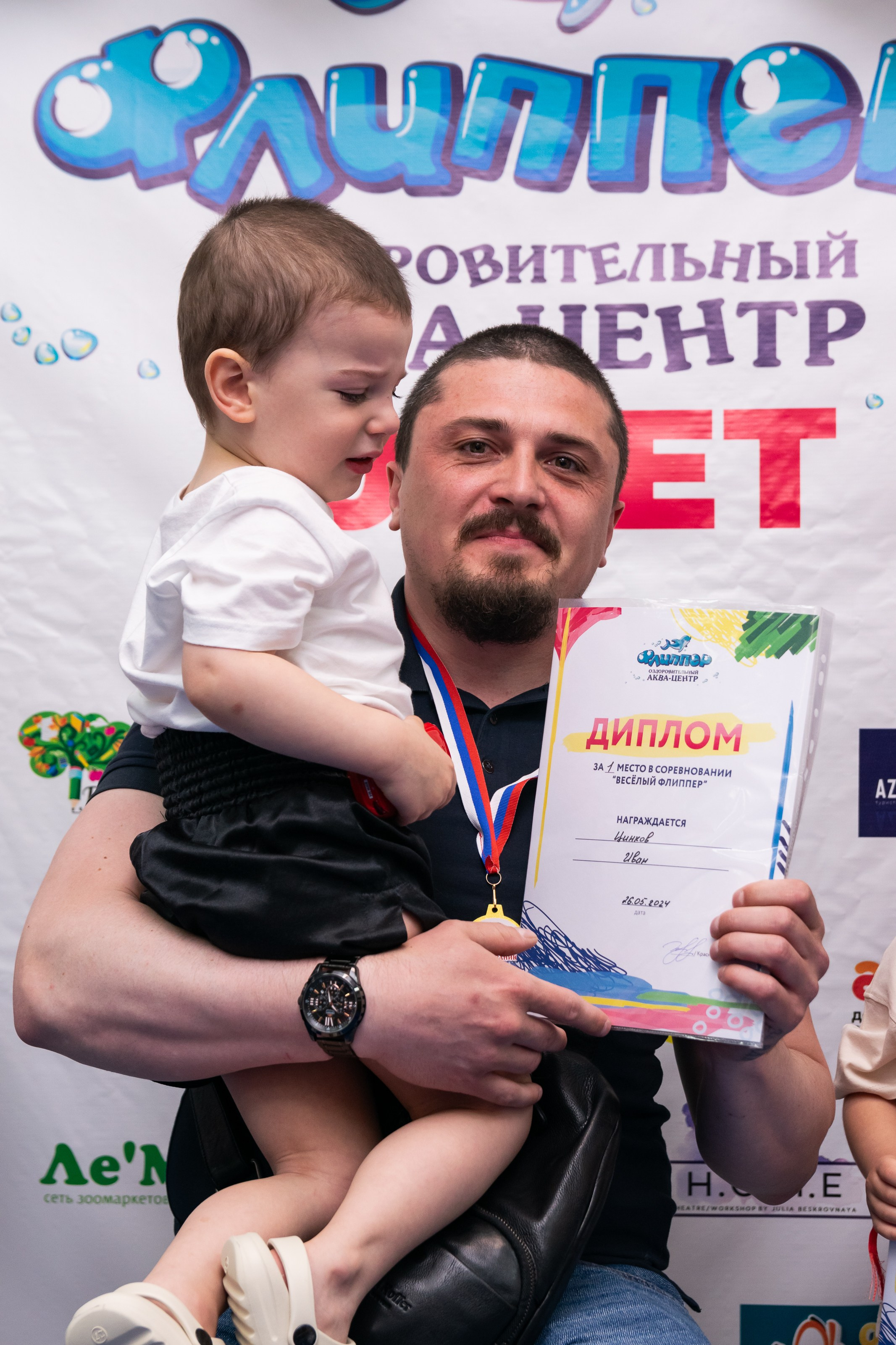 Соревнования по плаванию. Репортажный фотограф в Ставрополе