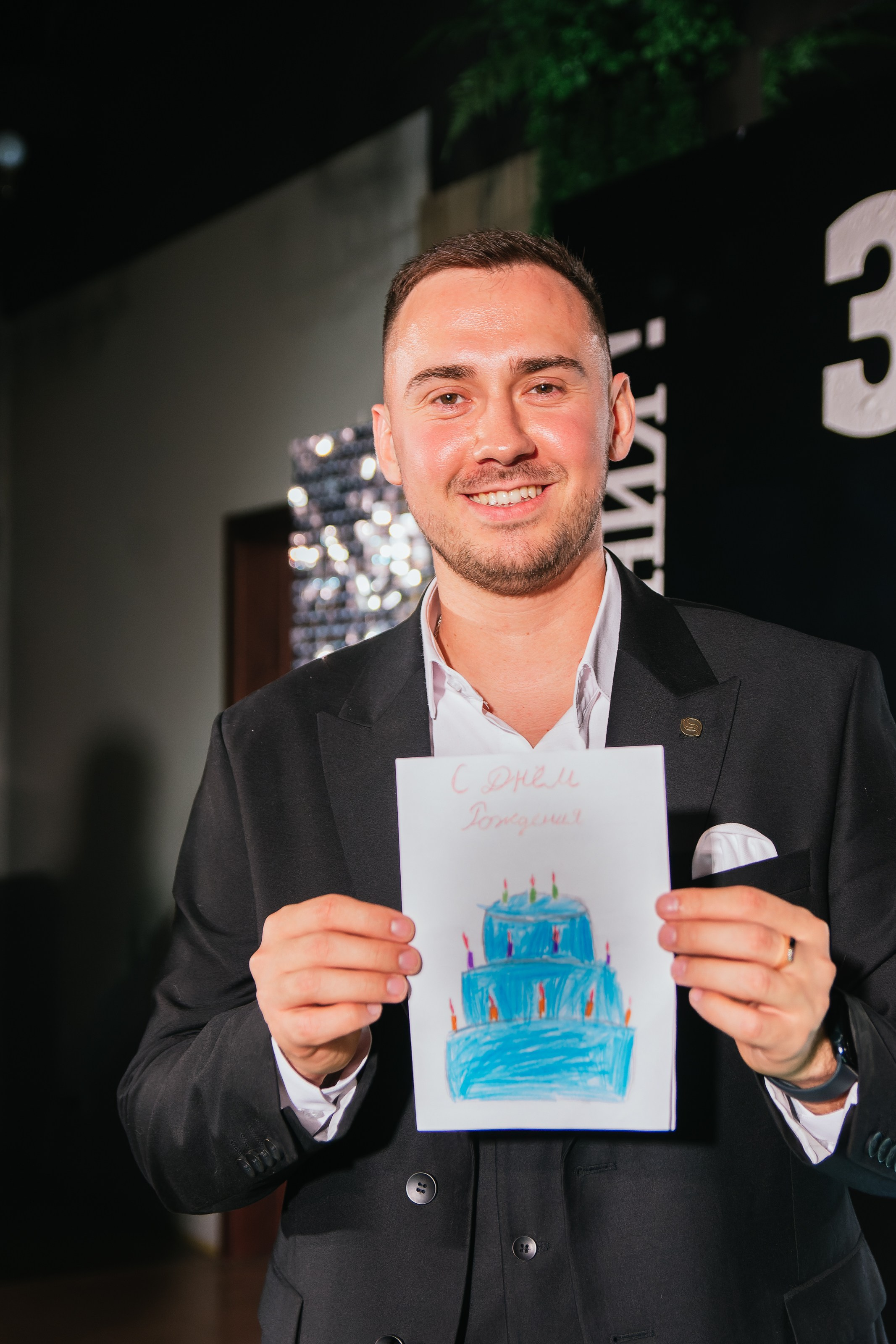 День Рождения. Репортажный фотограф в Ставрополе