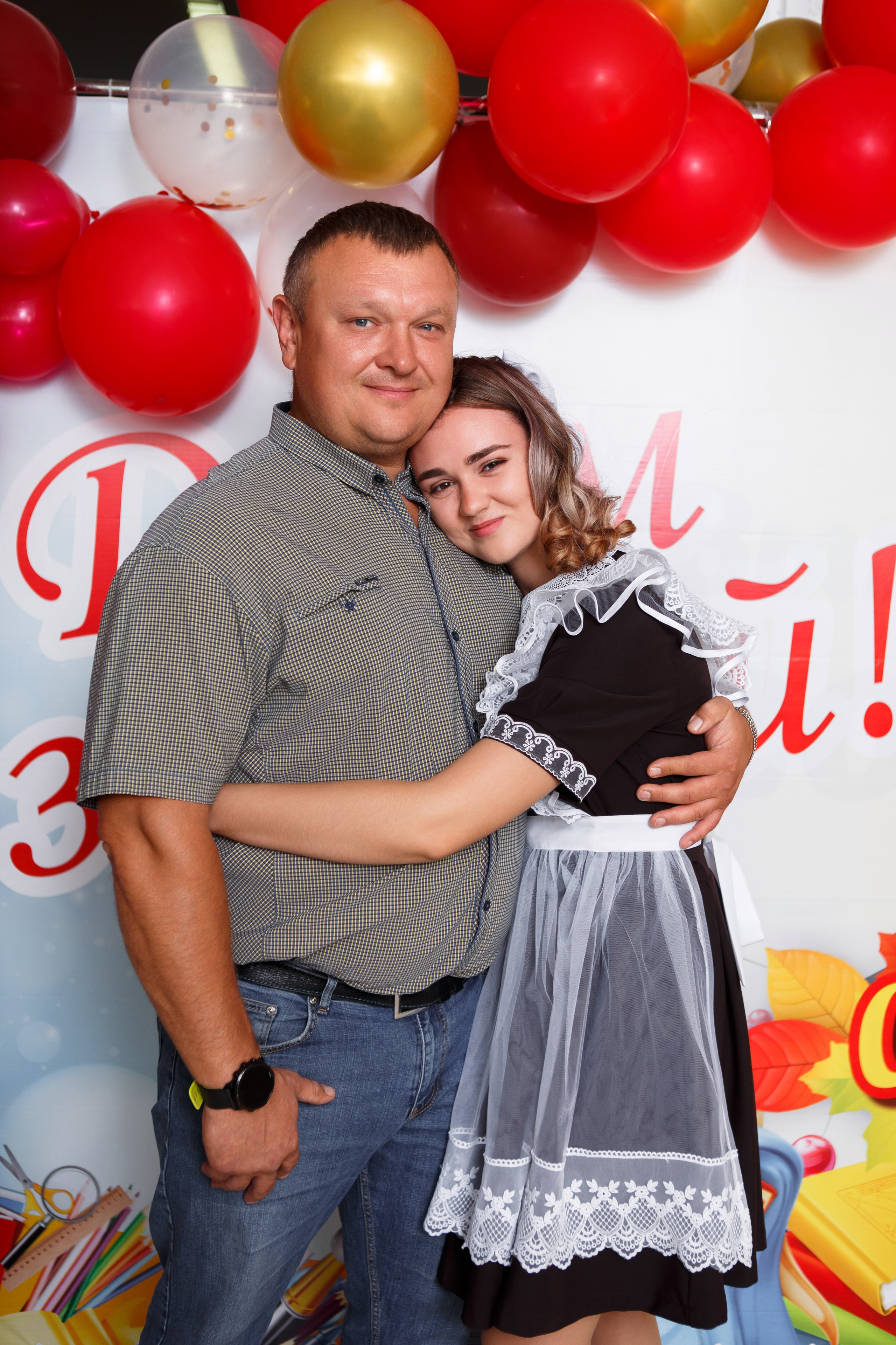 1 СЕНТЯБРЯ 2024 ГОДА — 9 ШКОЛА — ФОТОСЕССИЯ С РОДИТЕЛЯМИ. ТВОЙ АЛЬБОМ / ТВОИ ПРАВИЛА