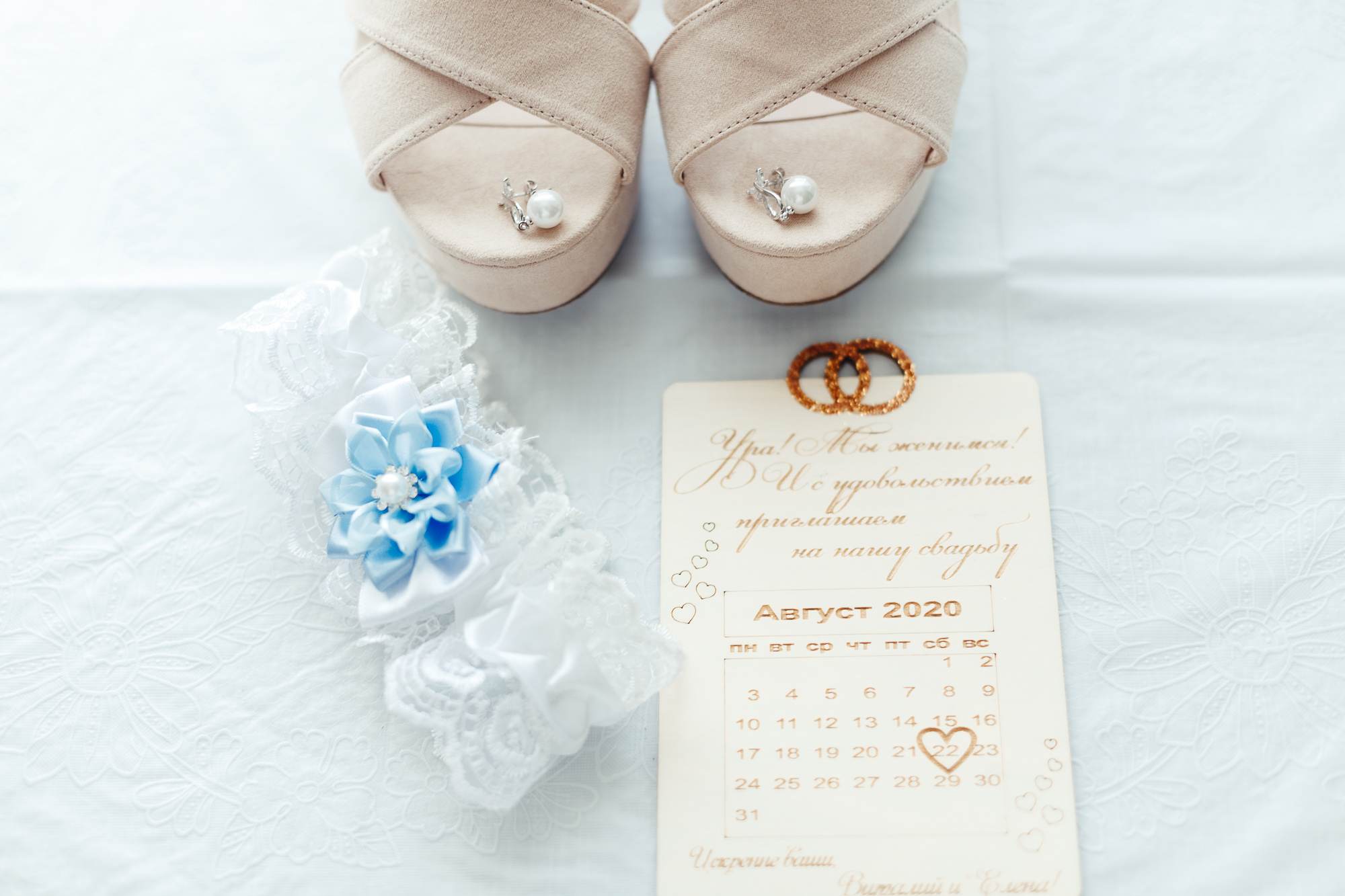 Лена и Виталий. Алексеева Татьяна свадебный фотограф Краснодар, Краснодарский край