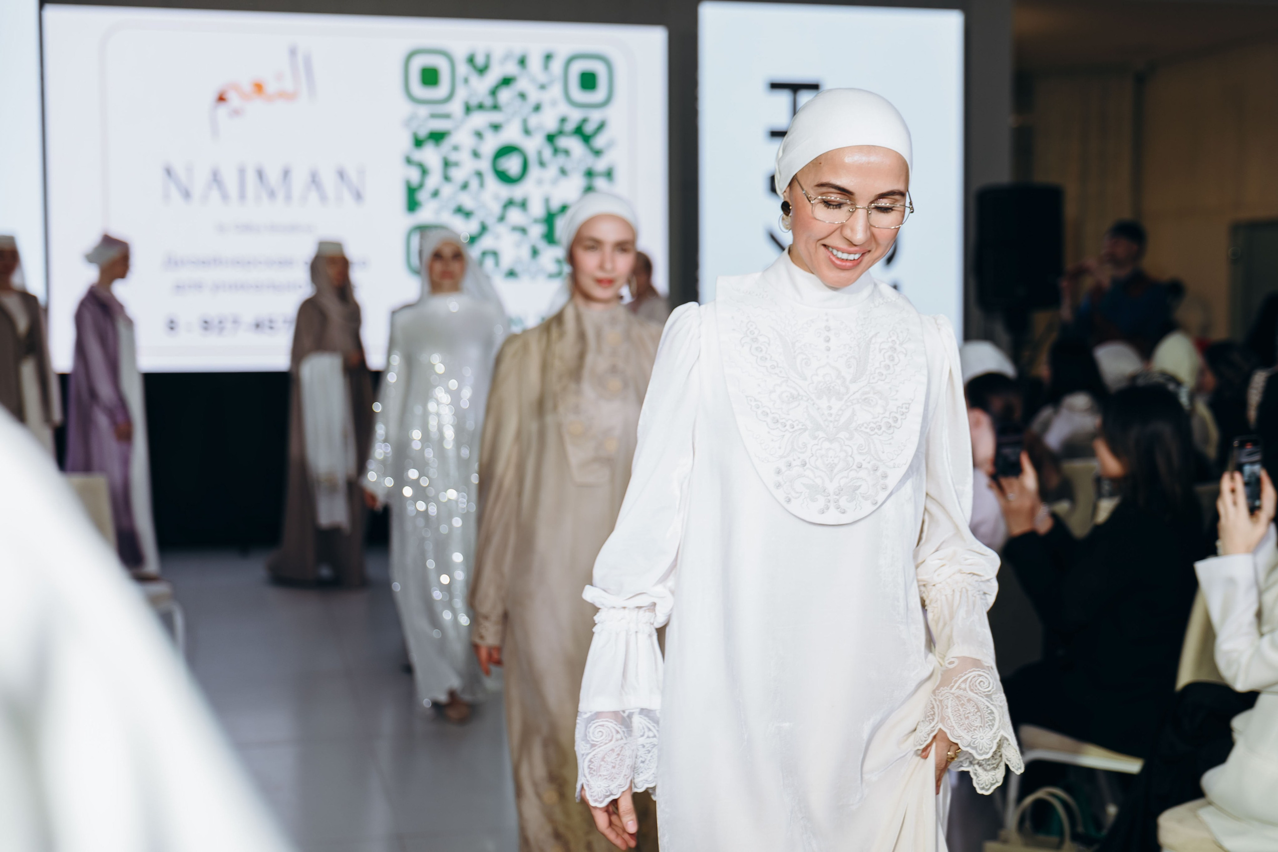 Nikah Fest. Свадебный фотограф Казань|Москва Ranas4you