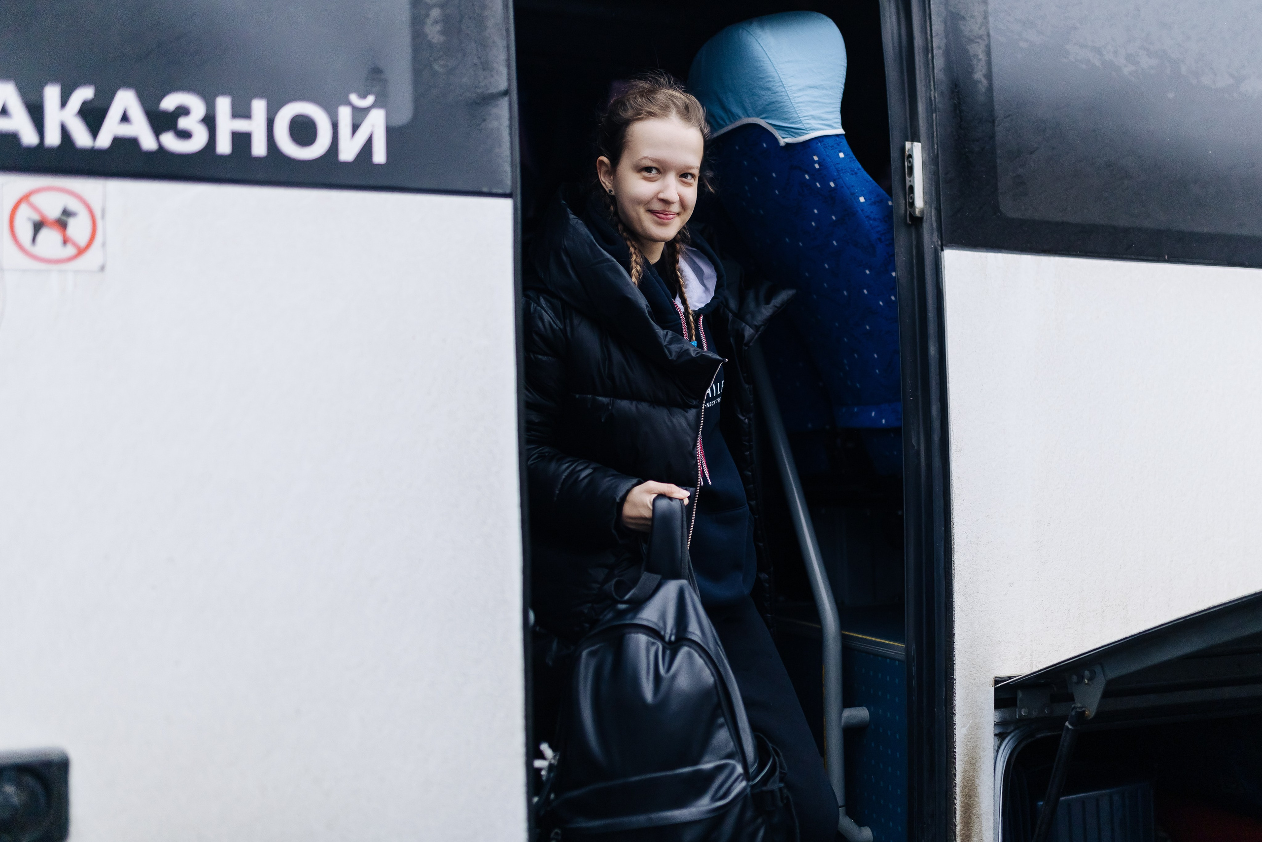 Окружной туристический форум «Айда на Урал» // 24.10 — 27.10.2024. Денис Прохоров Фотограф в г. Магнитогорск