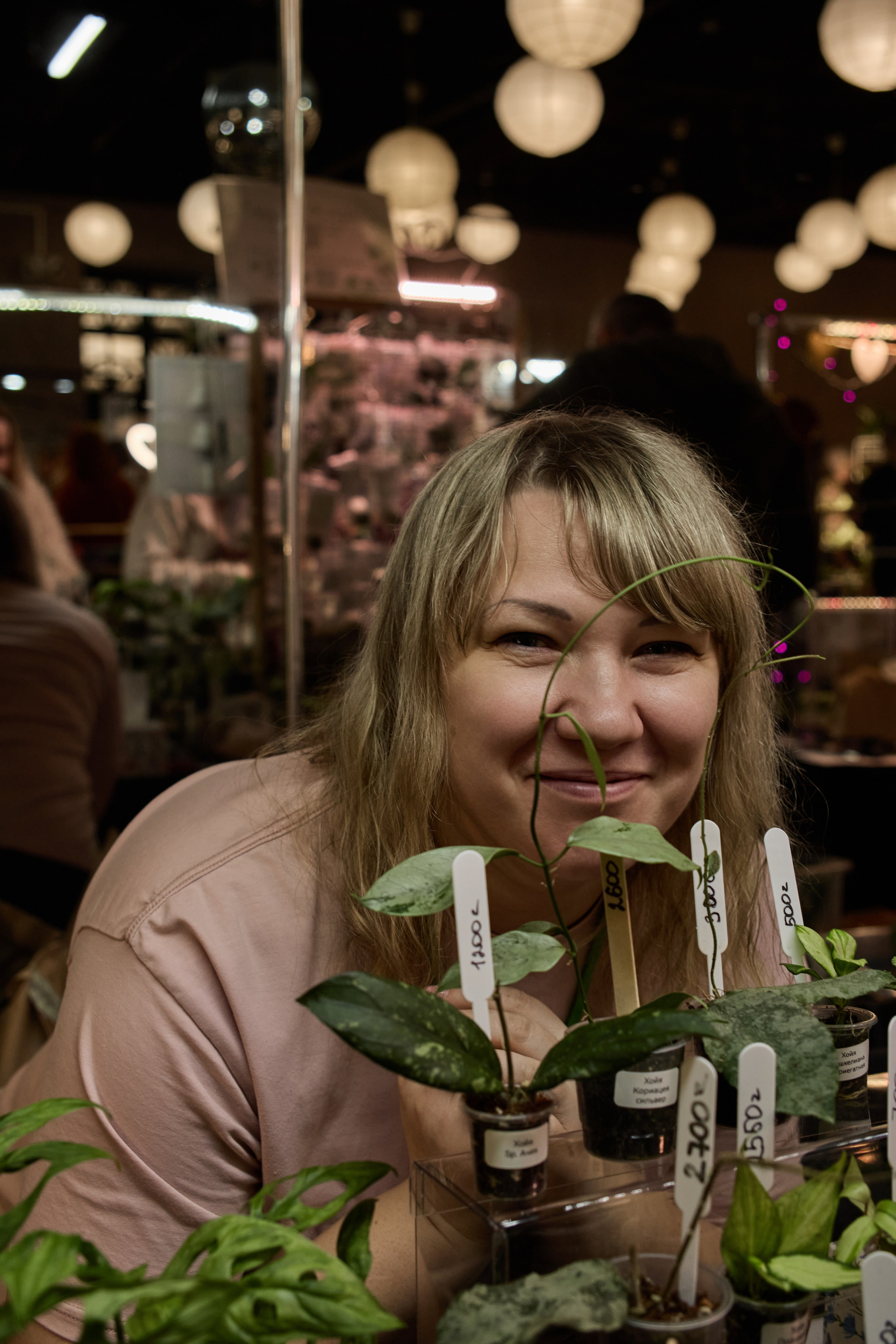 Цветочная ярмарка