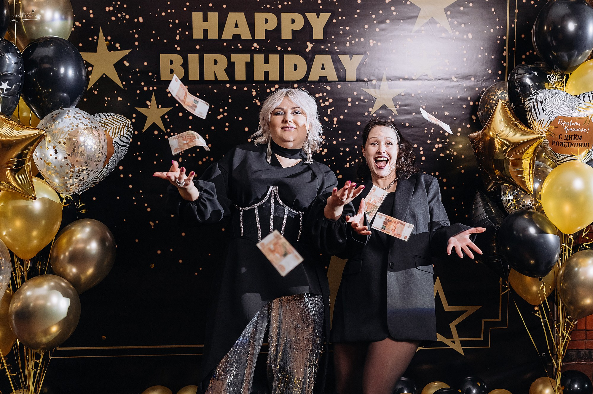 Елизавета в свои 30 лет. Свадебный фотограф в Дубне Алексей Фонарёв