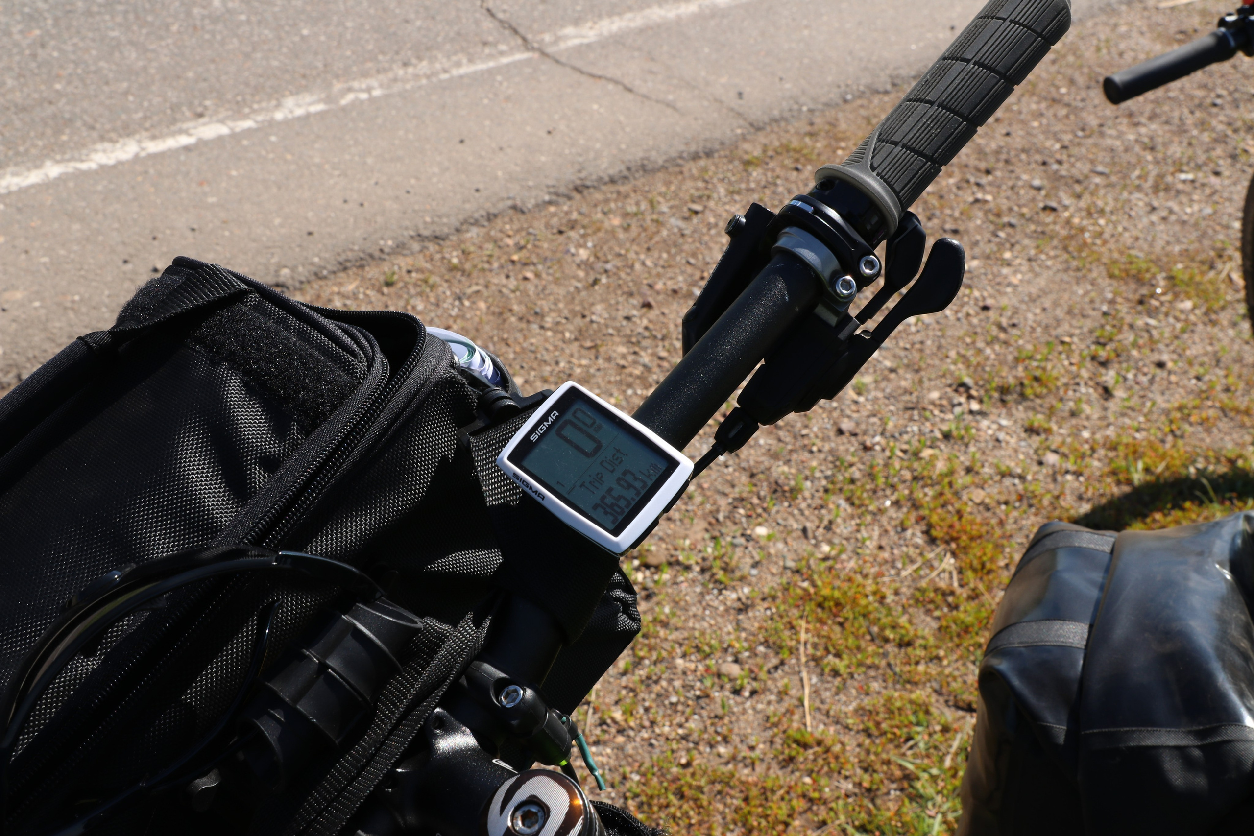 Старт с 40,4 км., финиш 365,93 км. Дистанция велопохода 325, 53 км. (не считая ещё 8,5 км. доехать до места заселения в Мелеузе, до вокзала и до места заселения в Уфе)