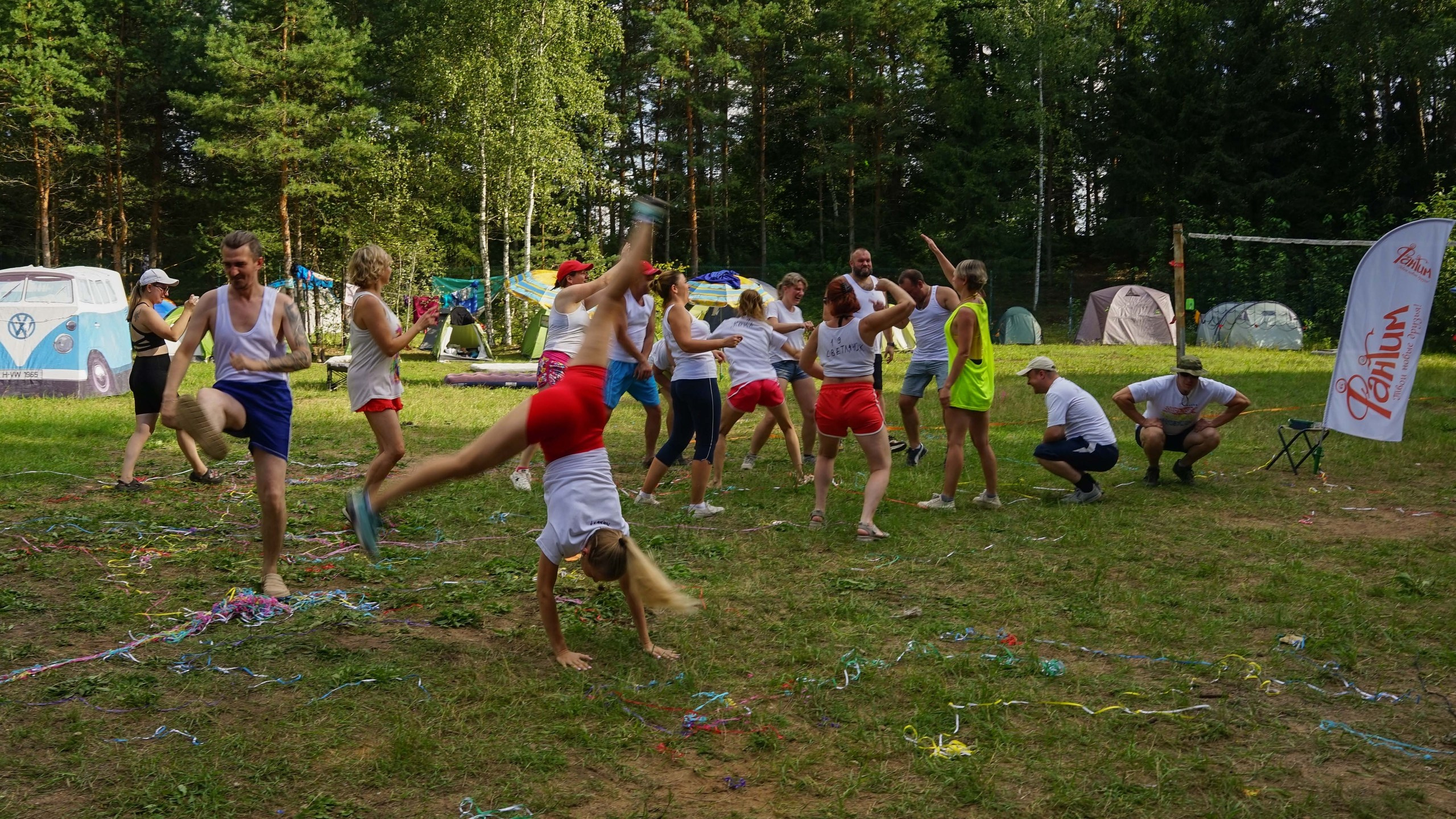 Походная Романтика 47. Дуролимпиада. Галерея Фантим