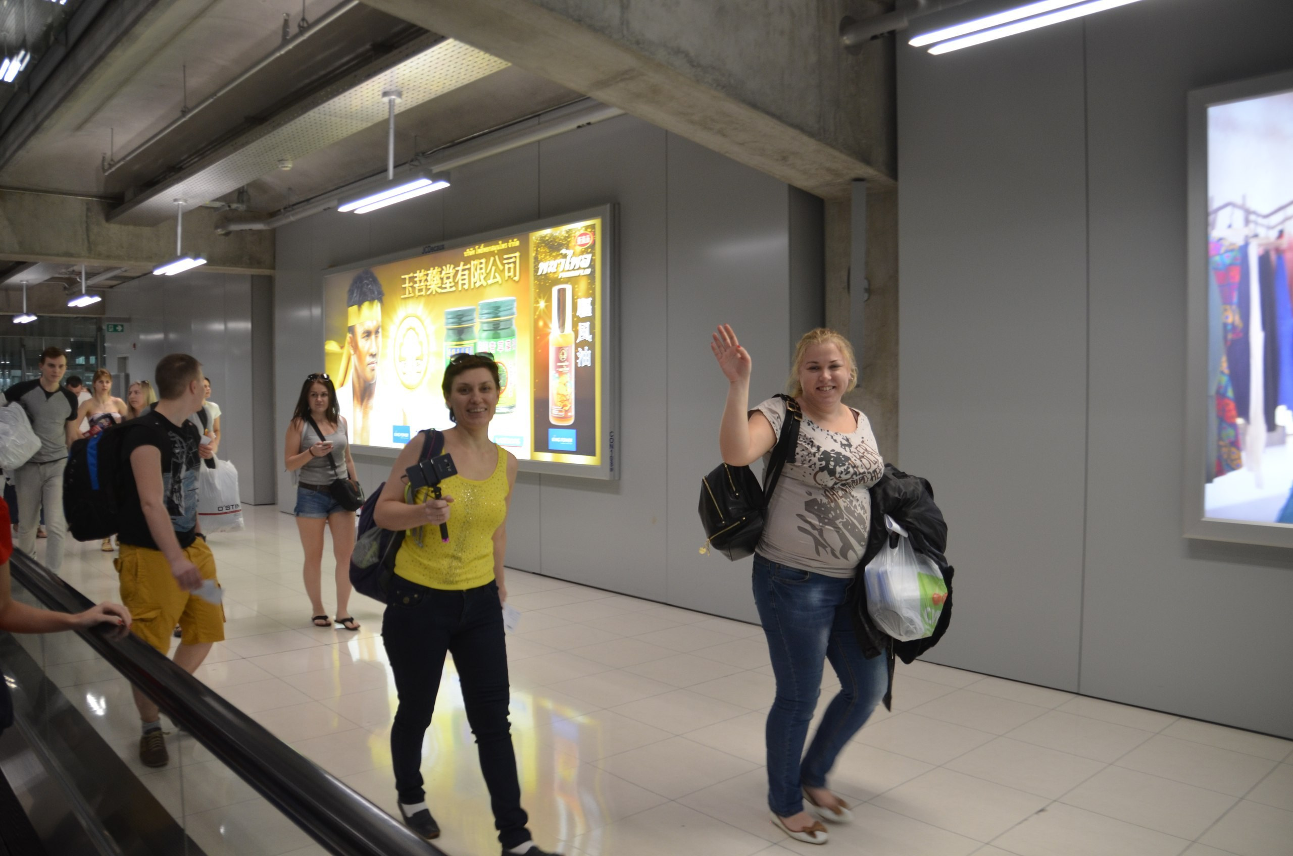 Таиланд |10-25.02.2018. Галерея Фантим