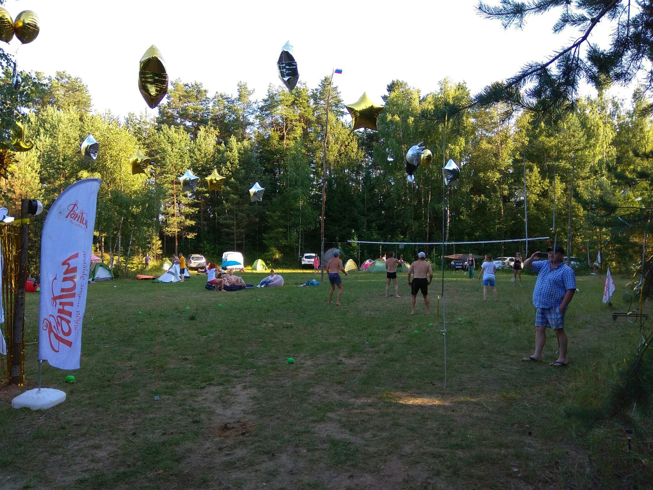 Походная Романтика 25. Луксури Фрайдэй Вилладж | 11-13.08.2017. Галерея Фантим