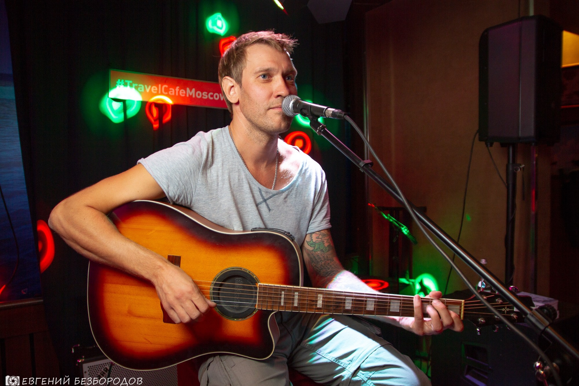 Музыкальная вечеринка |13.10.2018. Галерея Фантим