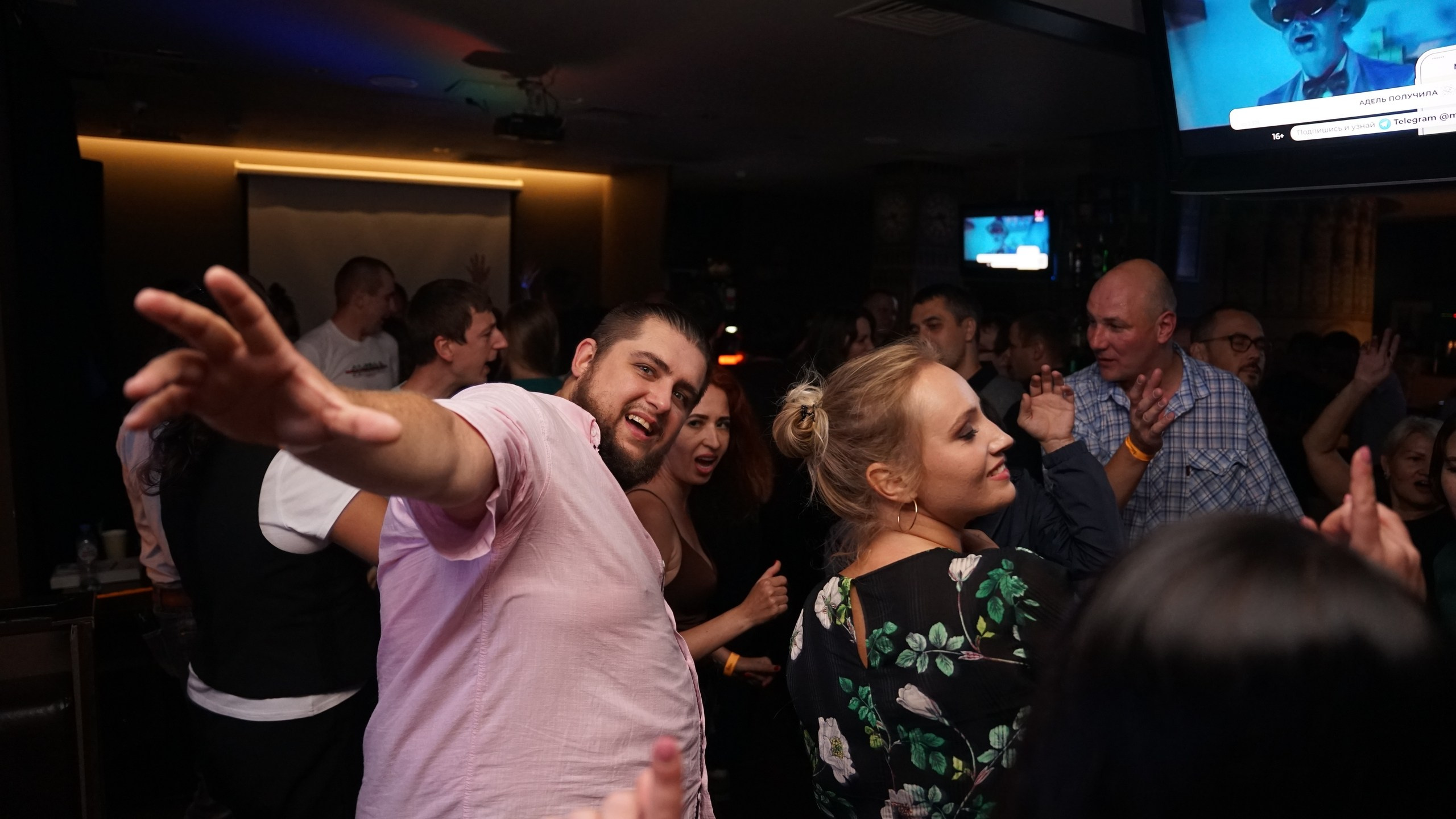 «И снова…» Клубная вечеринка | 03.09.22. Галерея Фантим