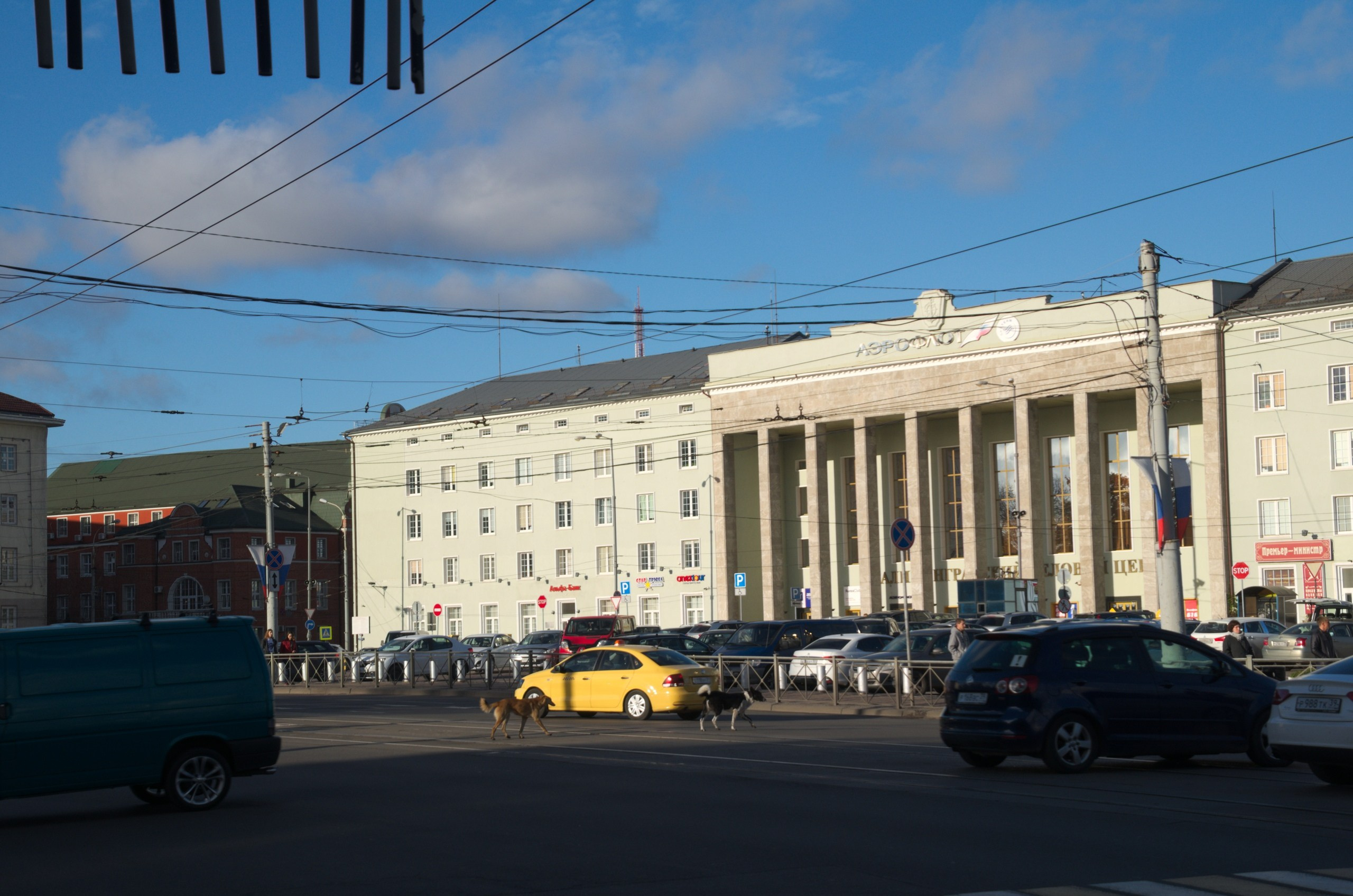 Калининград | 03-05.11.2018. Галерея Фантим