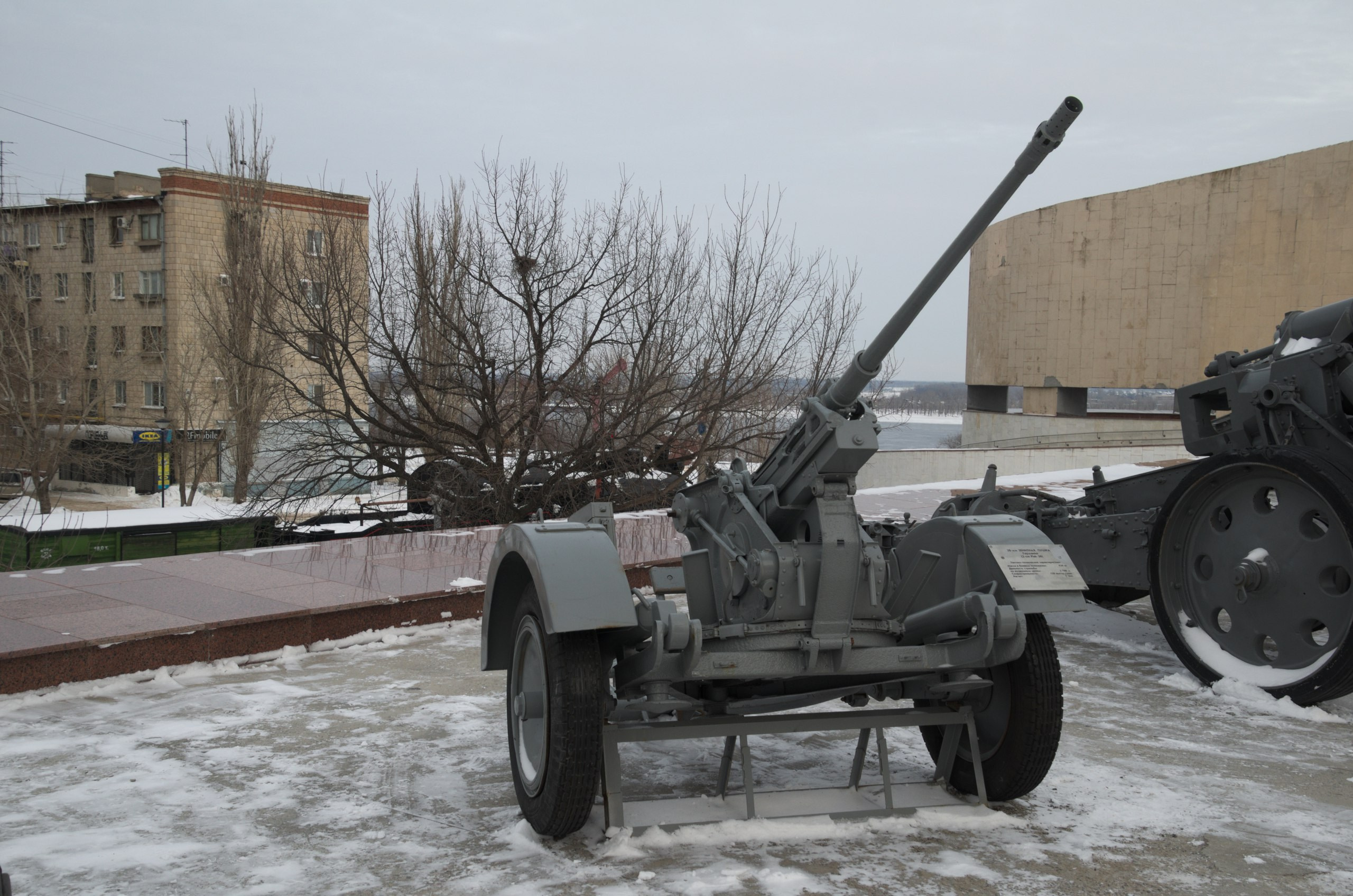 Волгоград | 03-04.03.2018. Галерея Фантим