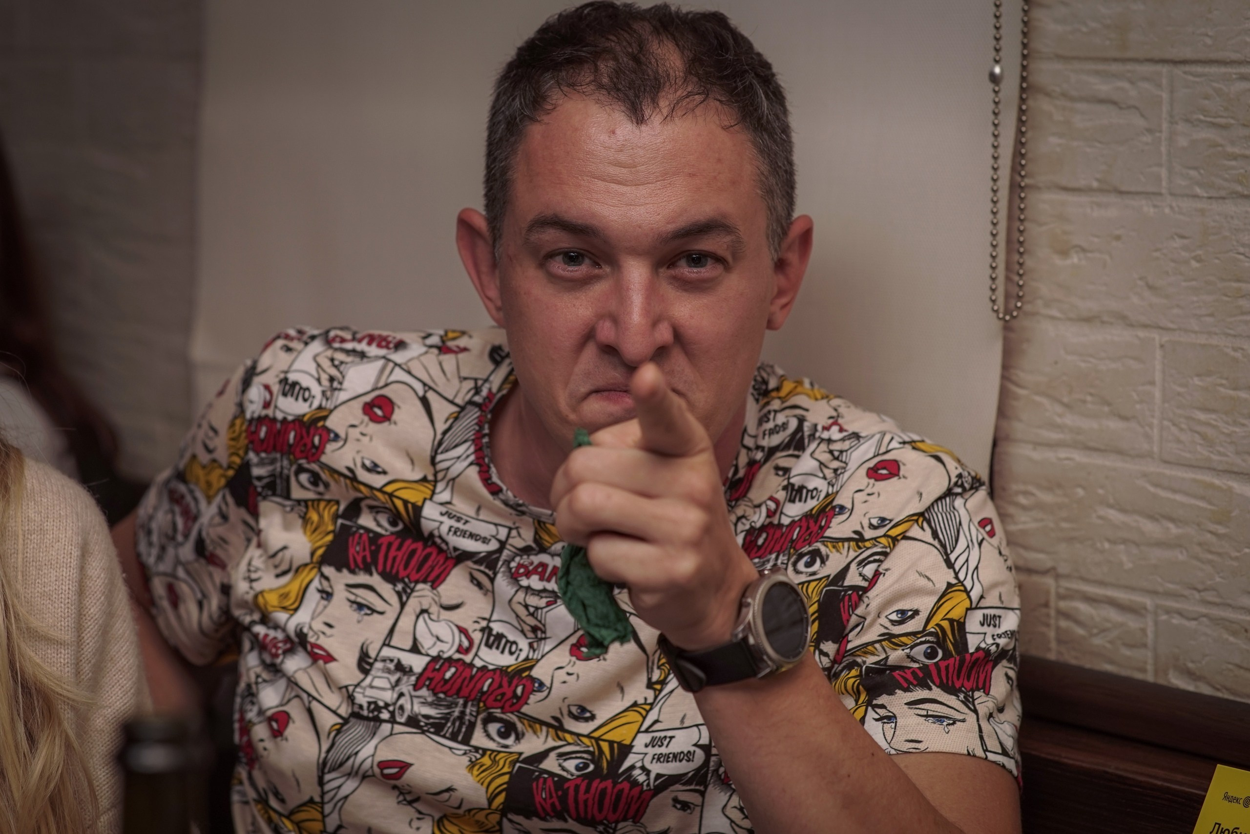 Караоке-вечеринка | 10.08.2019. Галерея Фантим