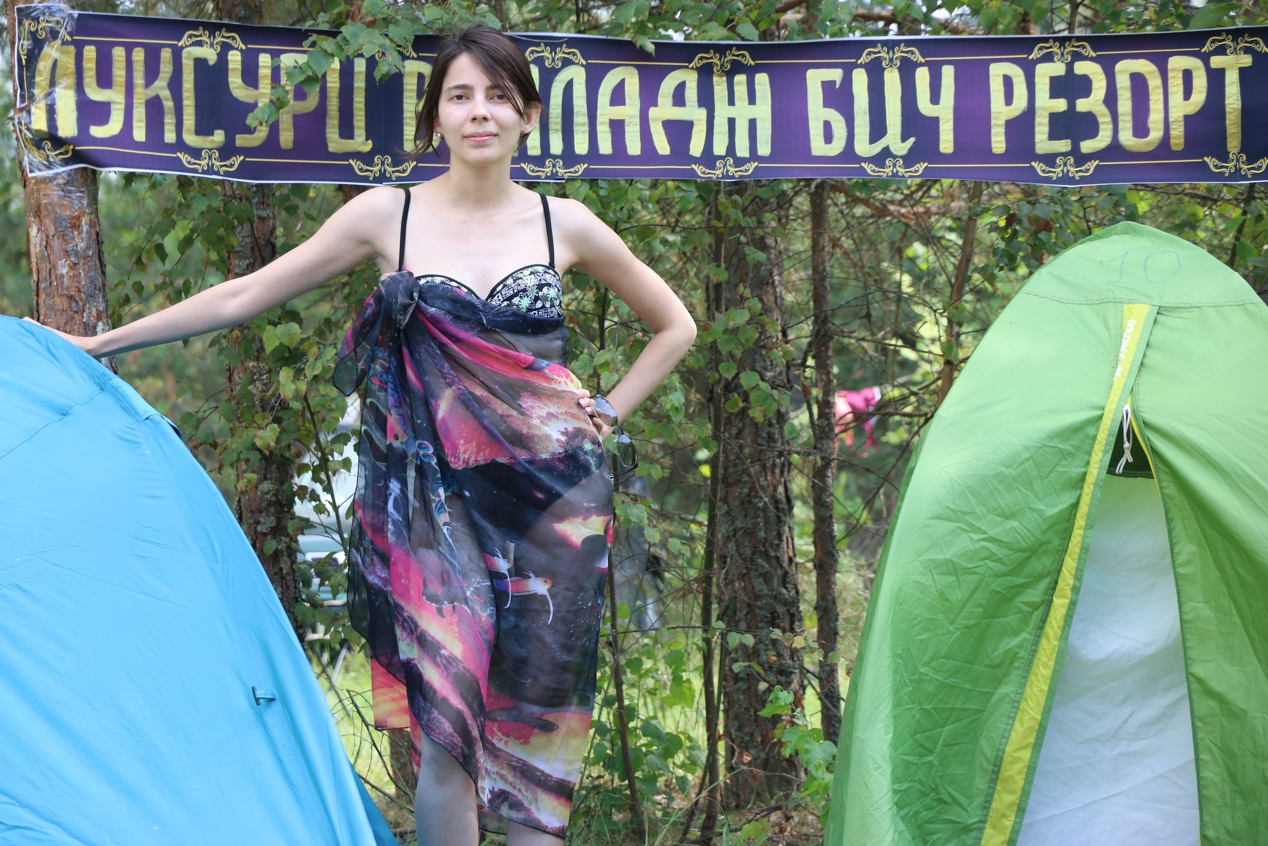 Походная романтика 29. Фрайдэй Луксури Вилладж | 03-05.08.2018. Галерея Фантим