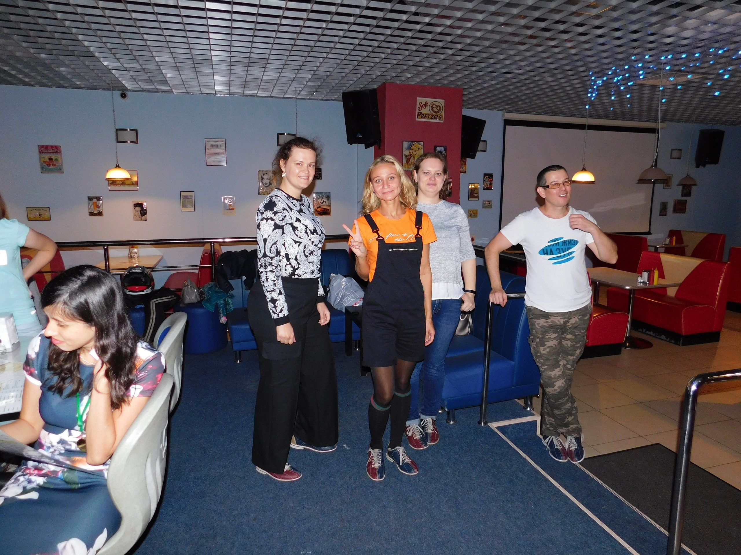 Боулинг | 13.09.20. Галерея Фантим