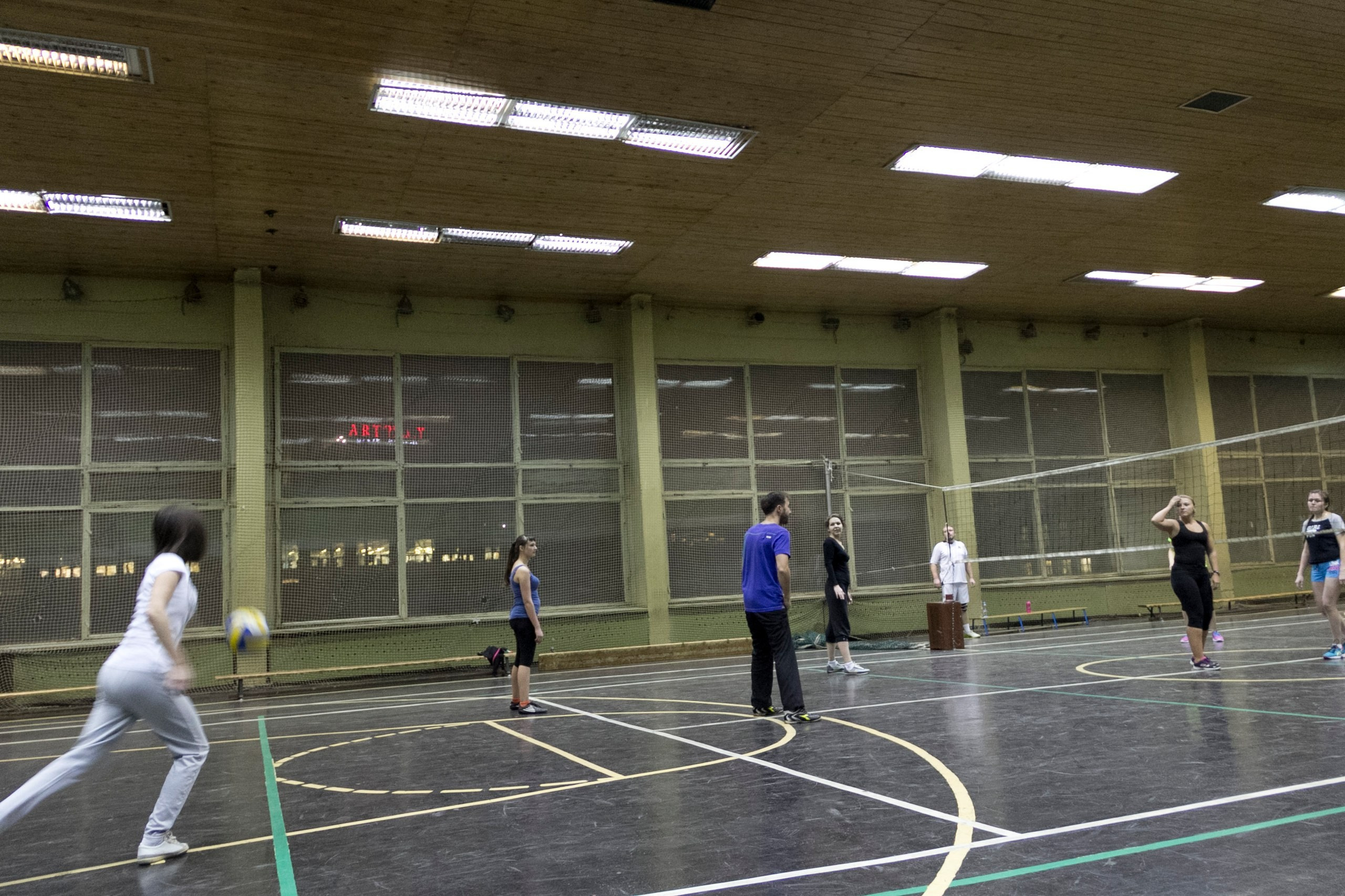 Волейбол | 02.12.2015. Галерея Фантим