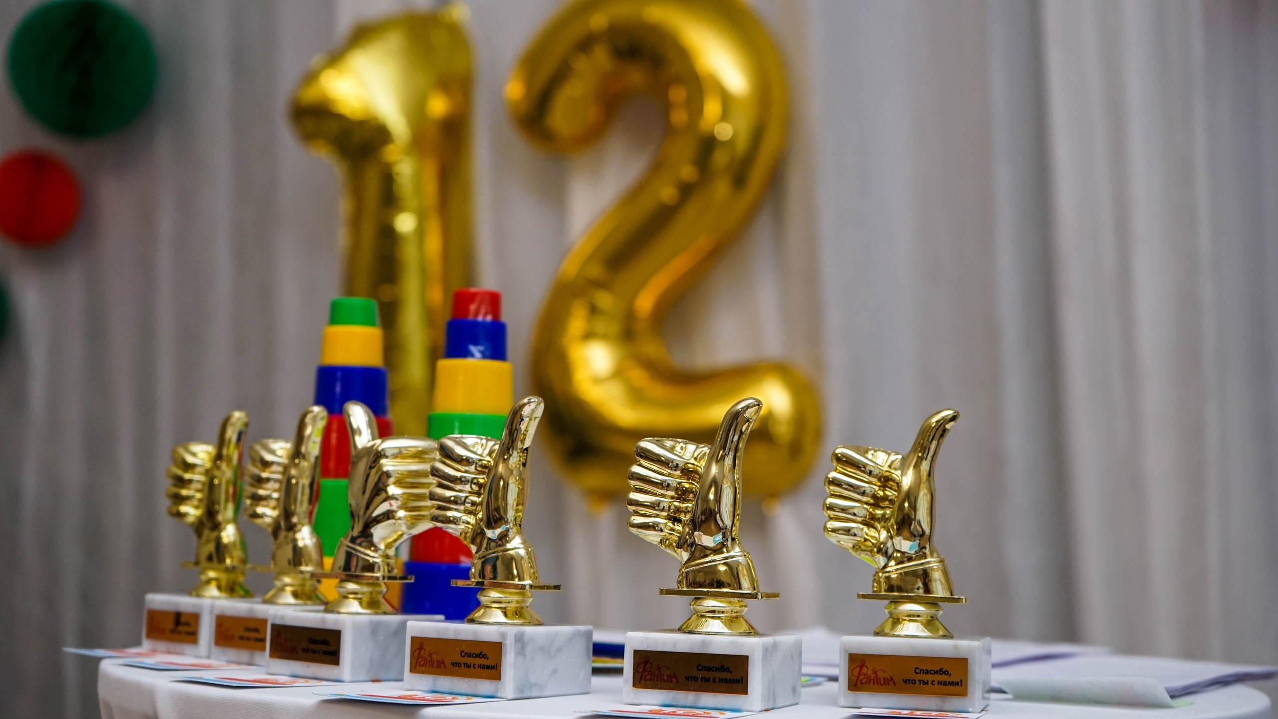 День рождения Фантима. 12 лет! | 29-30.05.21. Галерея Фантим