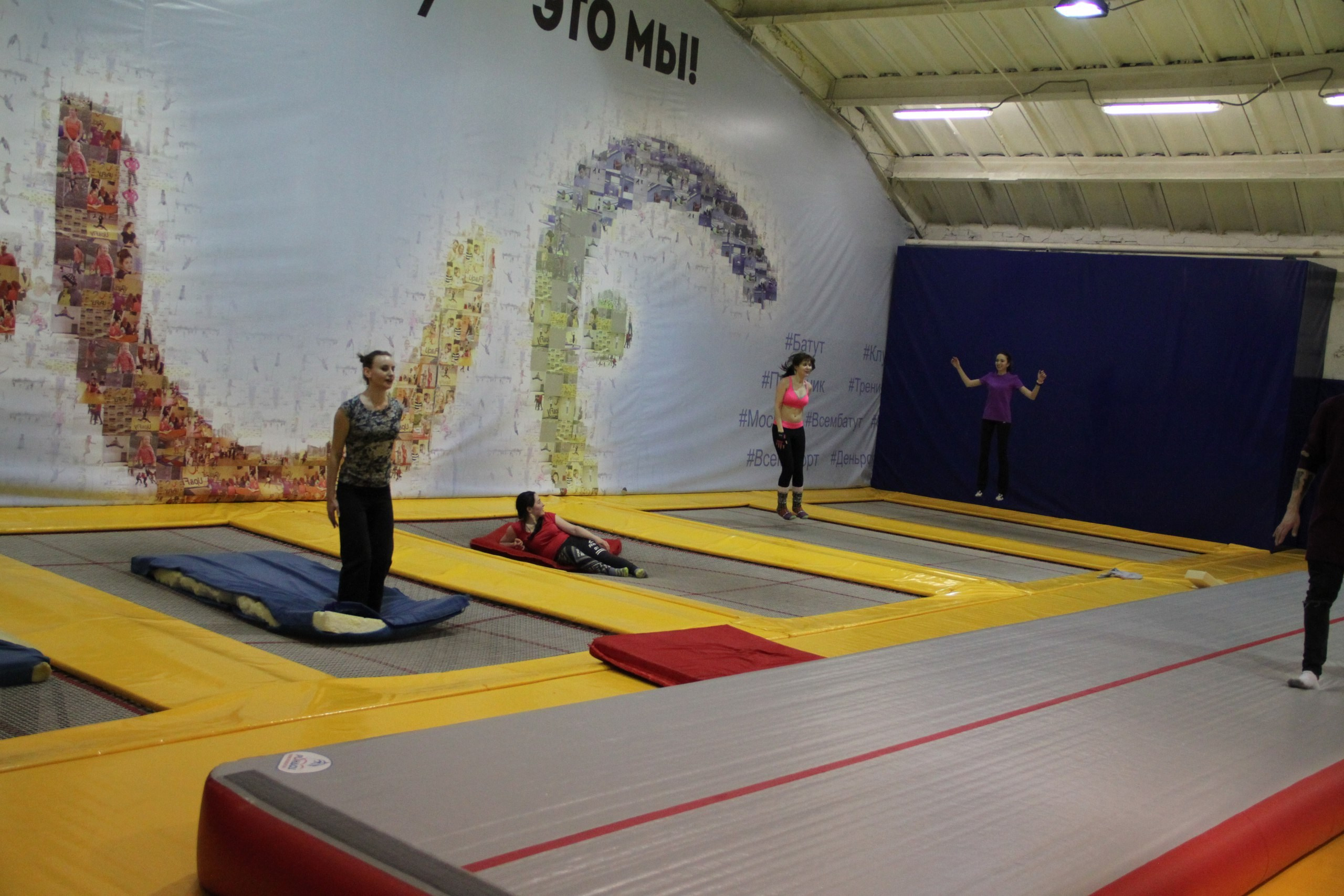 Батуты | 26.03.2017. Галерея Фантим