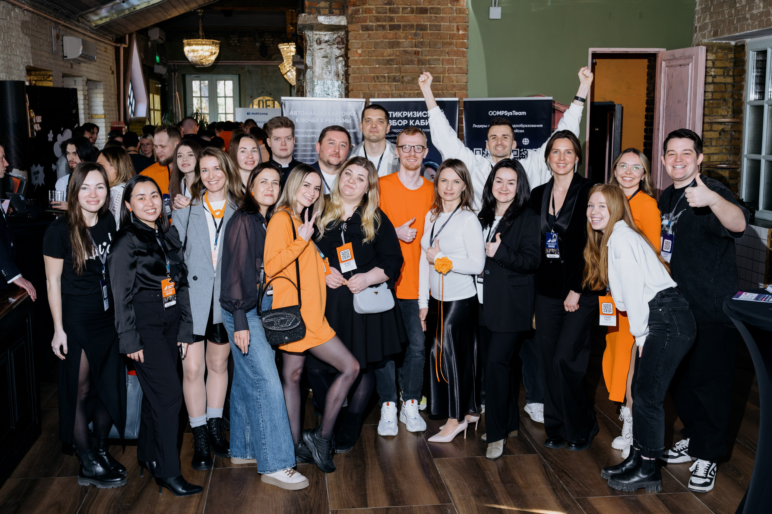 Выпускной СуперВеб. Репортажный и портретный фотограф в Москве Илья Спиридонов