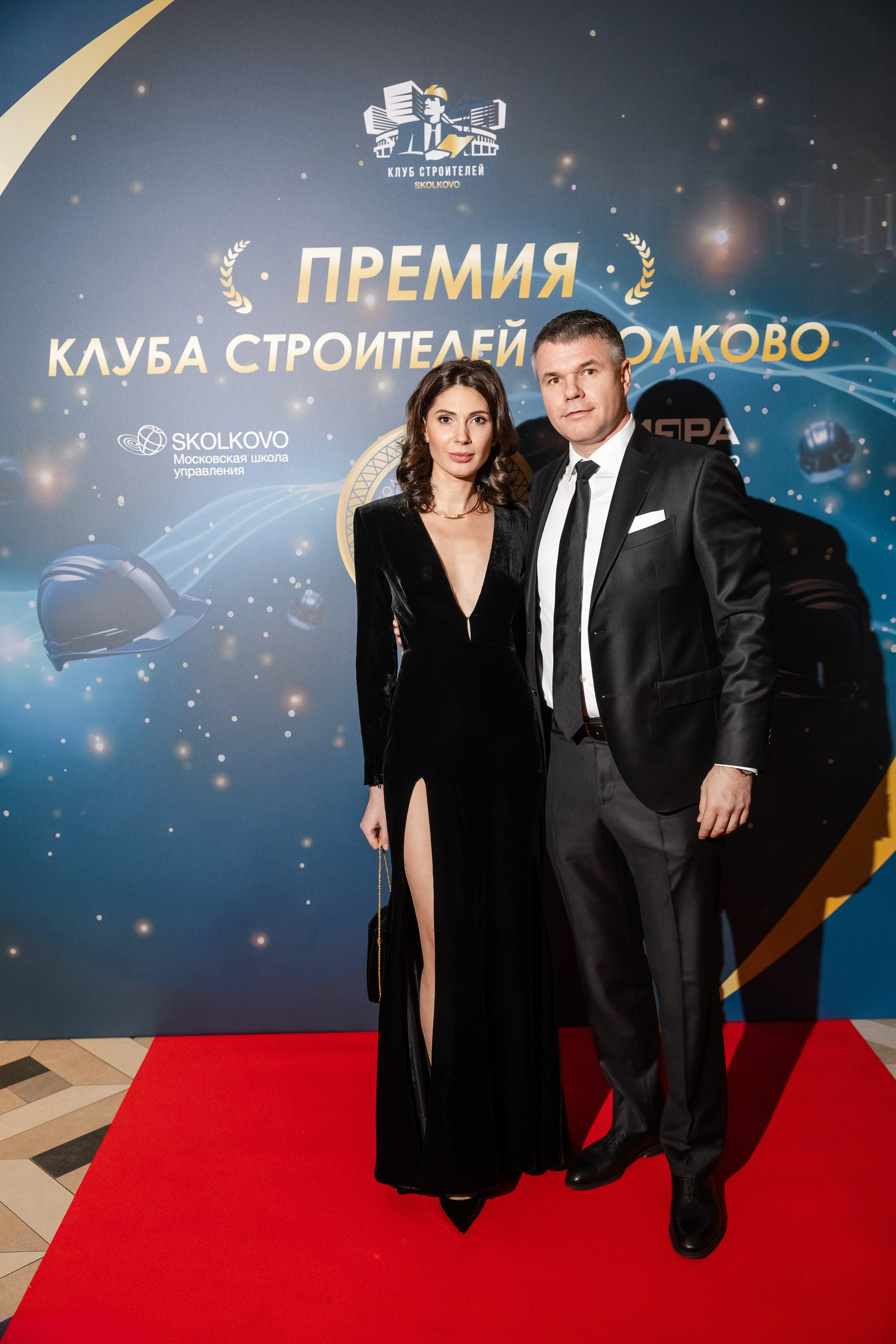 Премия клуба строителей Сколково. Свадебный репортажный фотограф в Москве