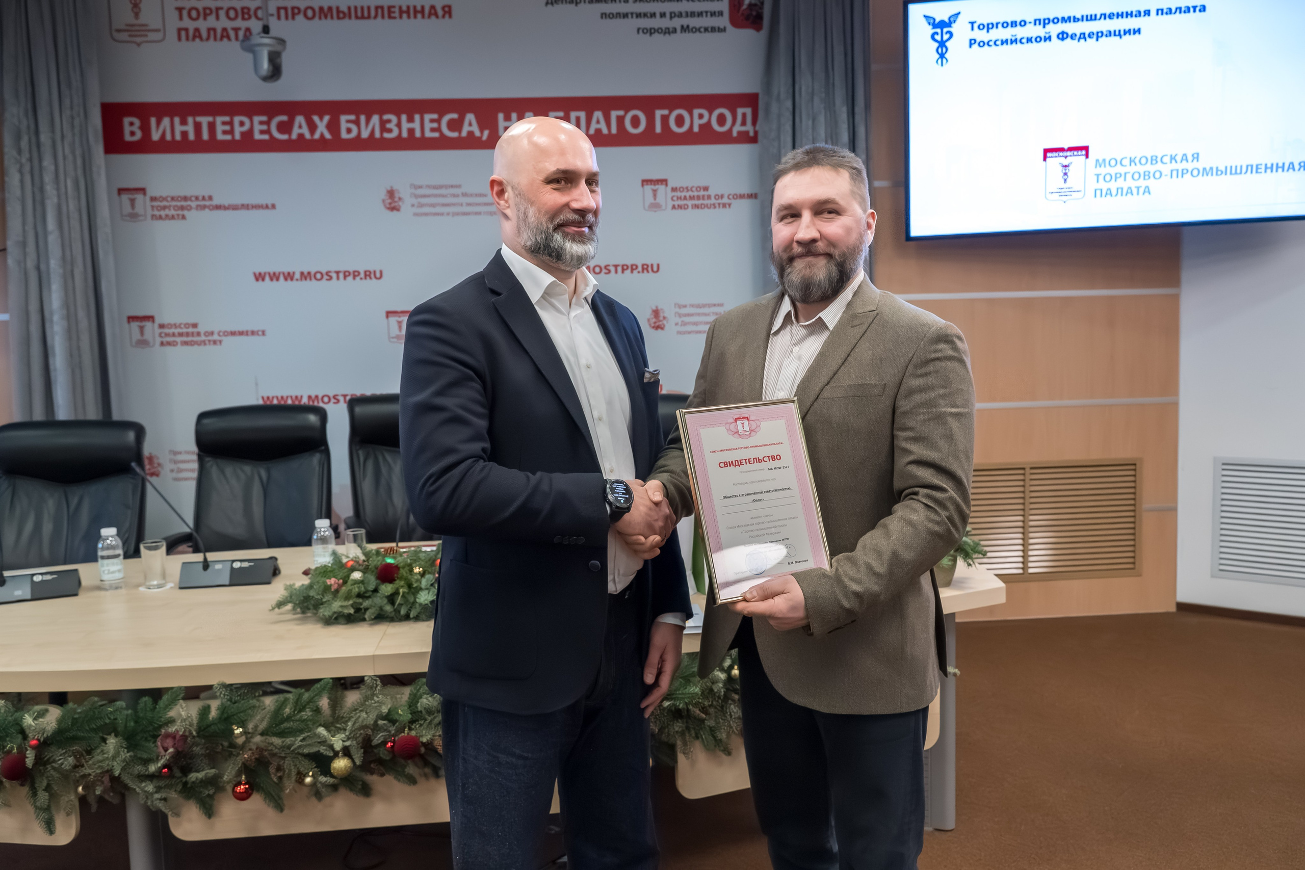 Время Возможностей. Фотограф в Москве