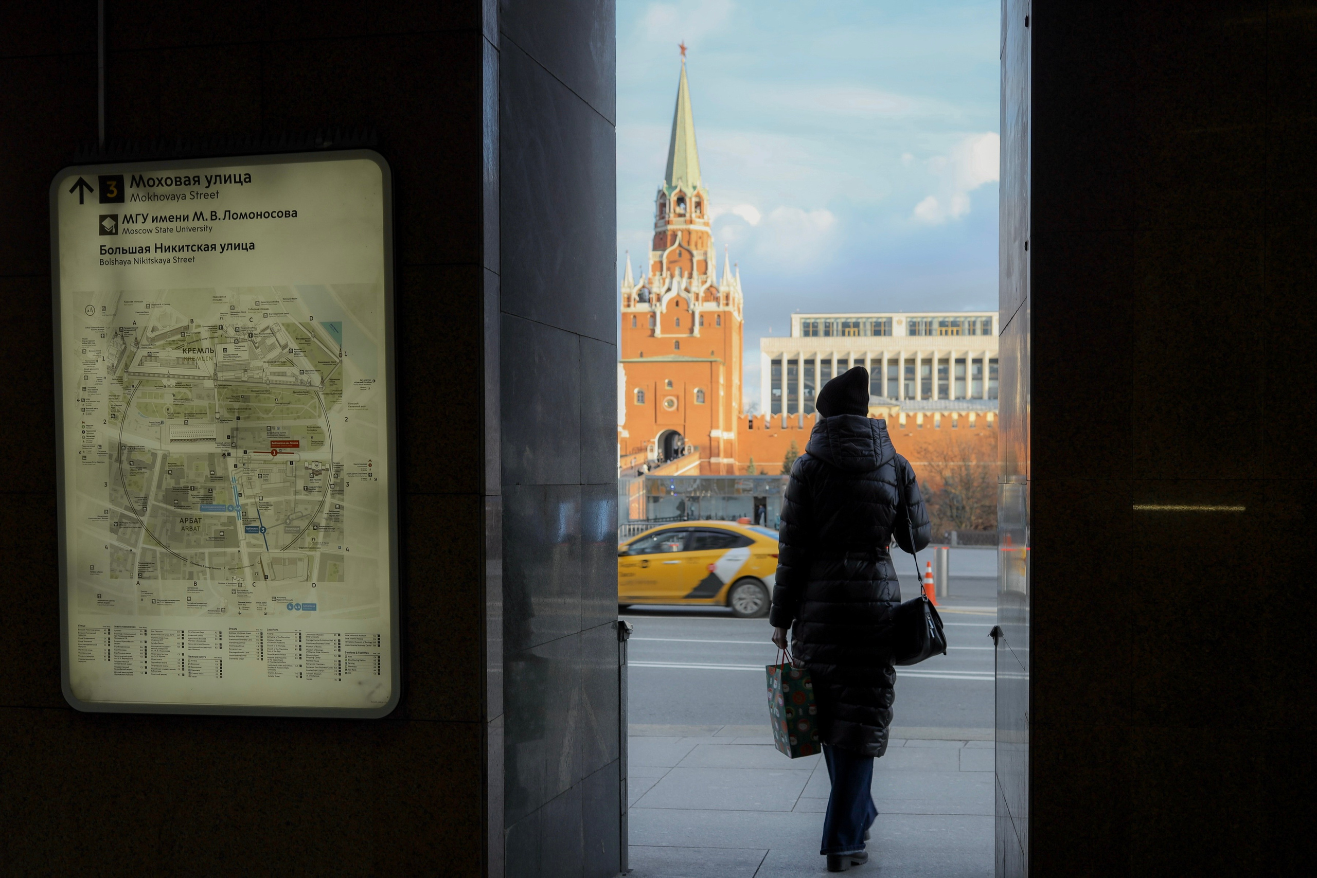 Стрит. Фотограф в Москве — Рина Серёгина — съёмка в студии и репортаж