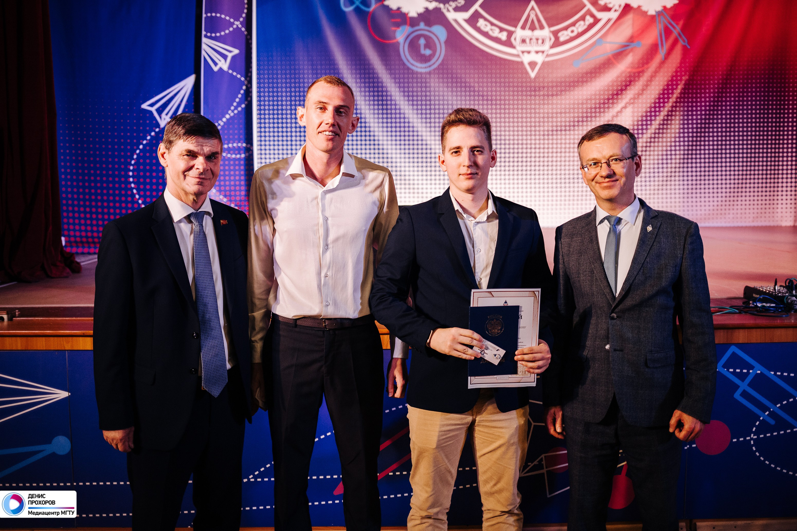 Выпускной факультета физической культуры и спортивного мастерства // 02.07.2024. Денис Прохоров Фотограф в г. Магнитогорск