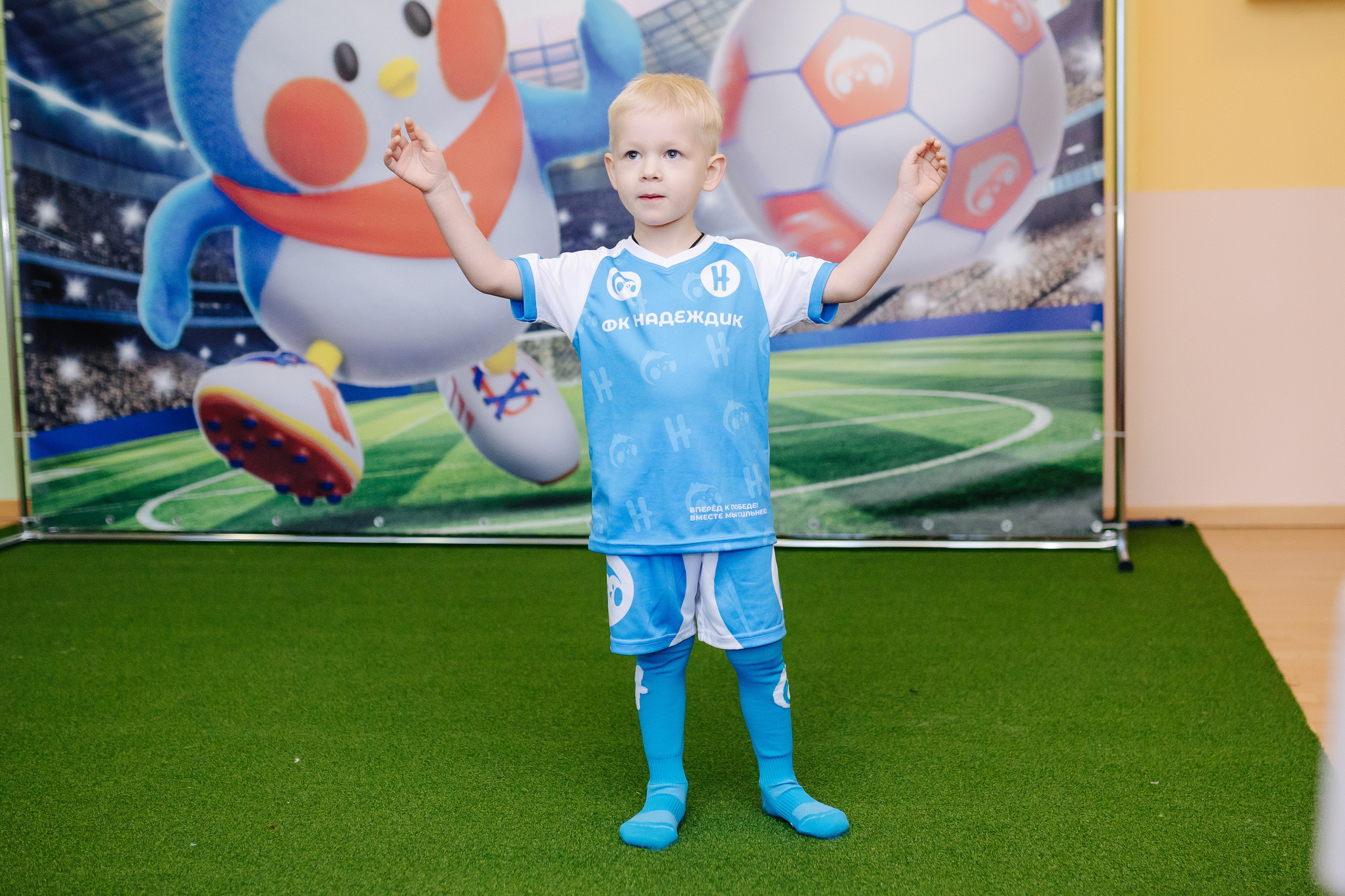 Фотосессия с кубком в детских садах г. Магнитогорска. Денис Прохоров Фотограф в г. Магнитогорск